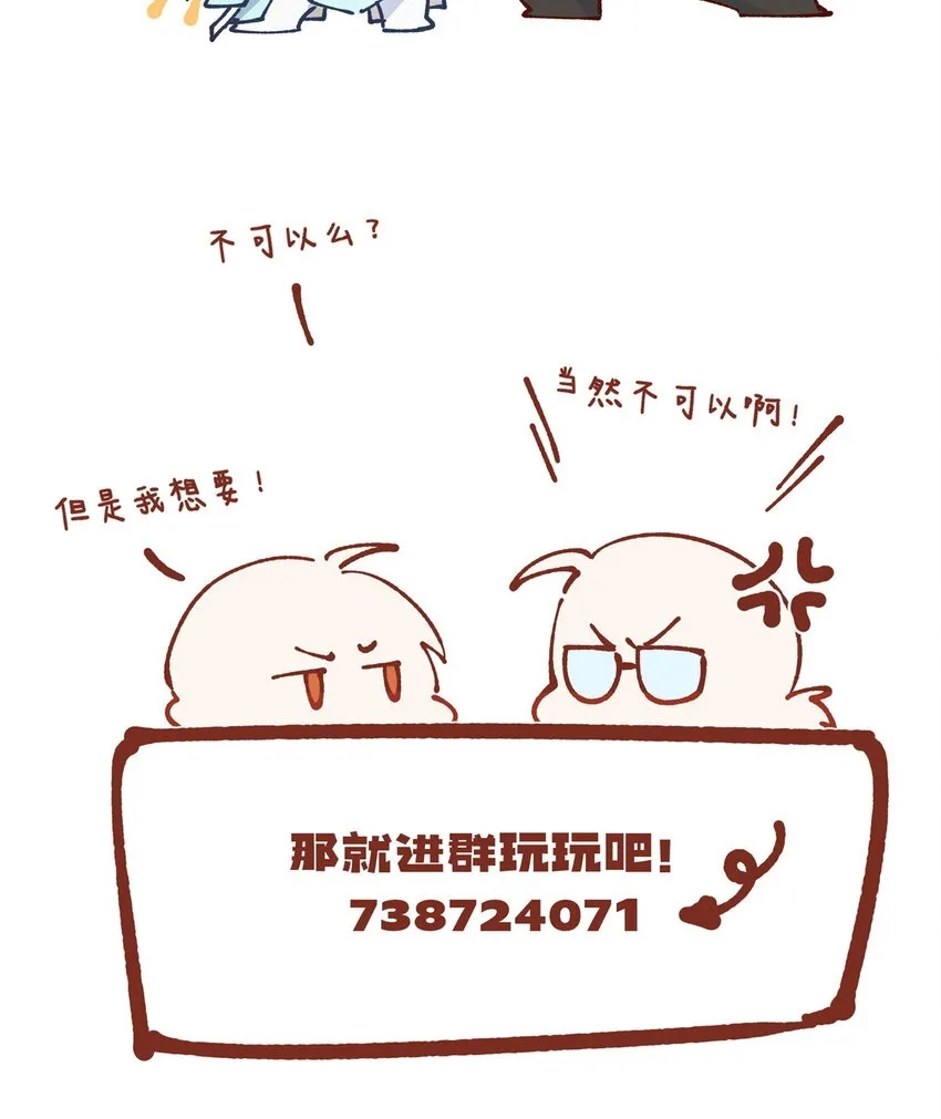 03 03 第44页
