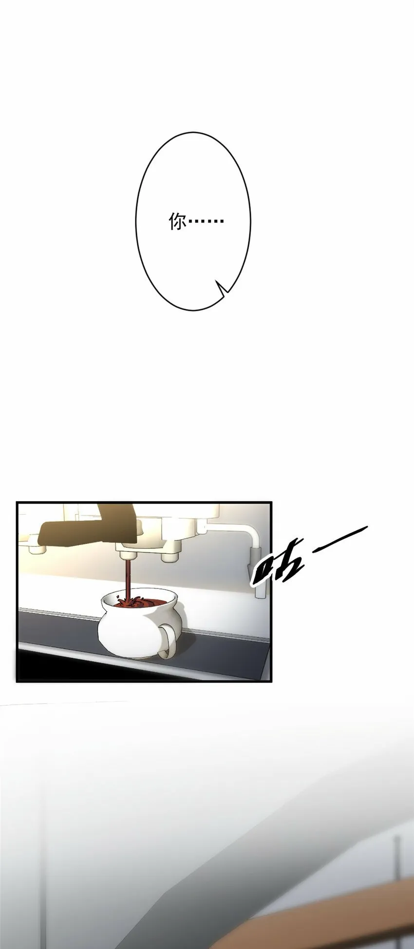 02 02 第3页