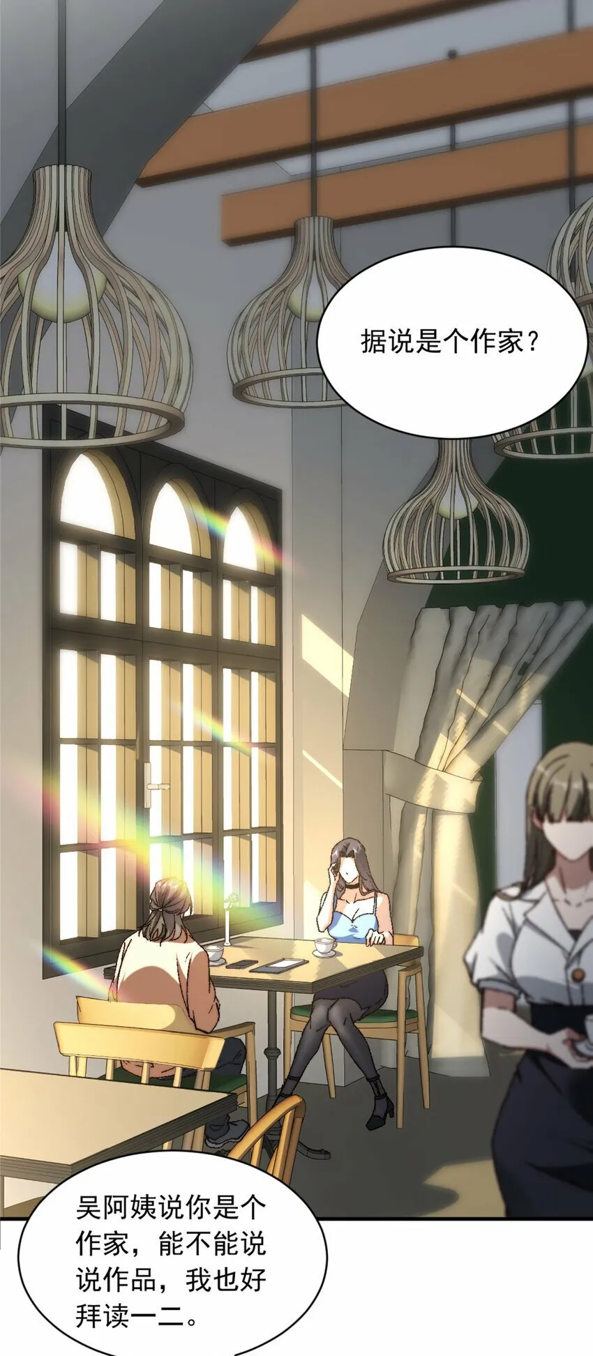 02 02 第4页