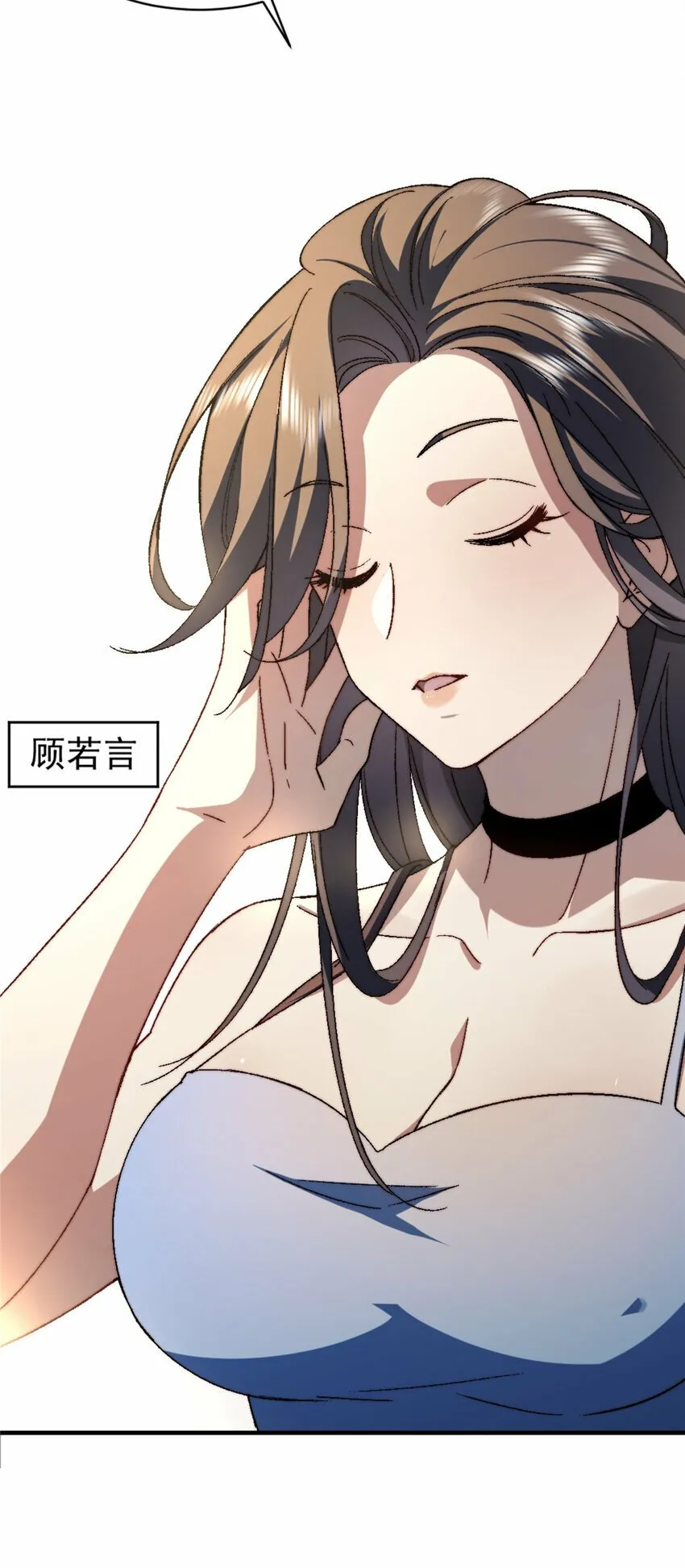 02 02 第5页