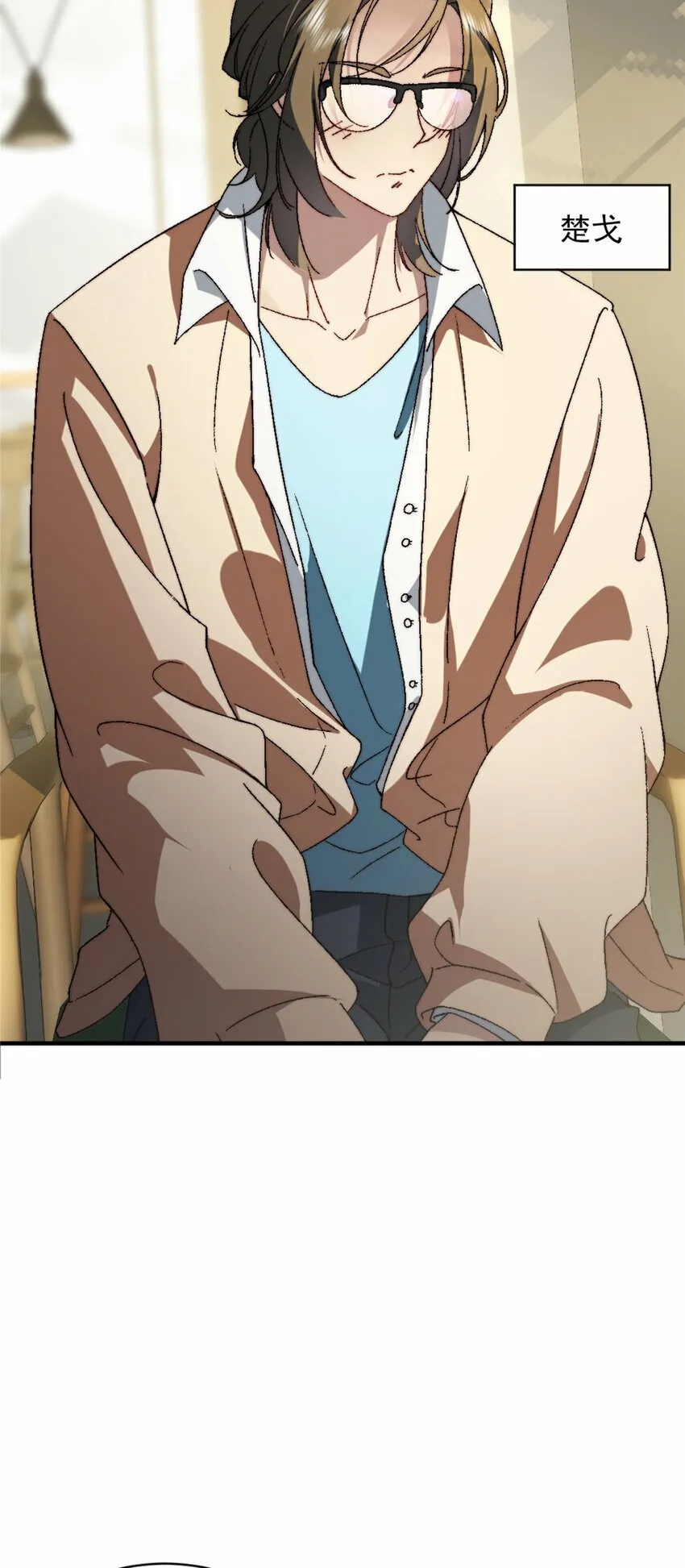 02 02 第7页