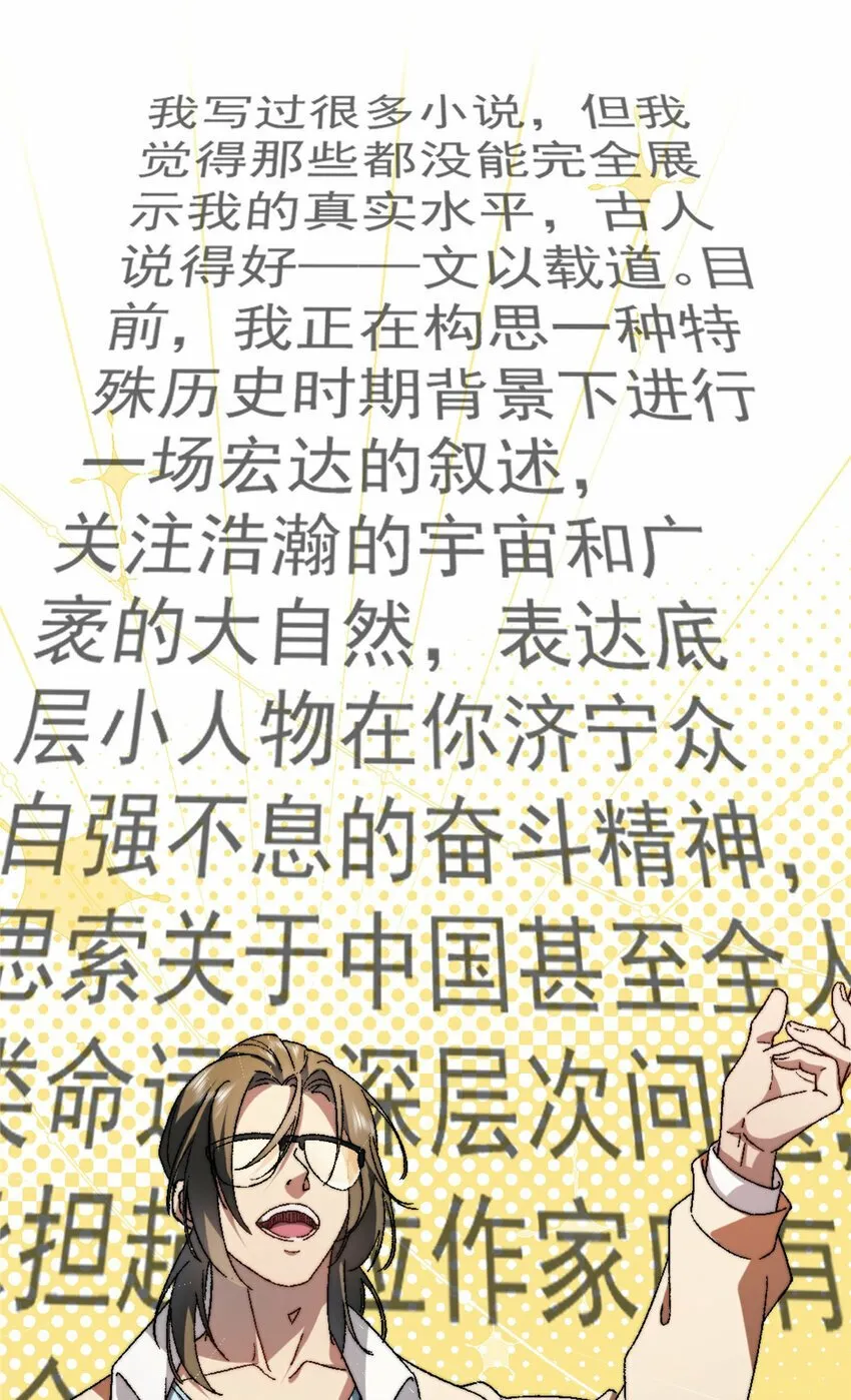 02 02 第10页
