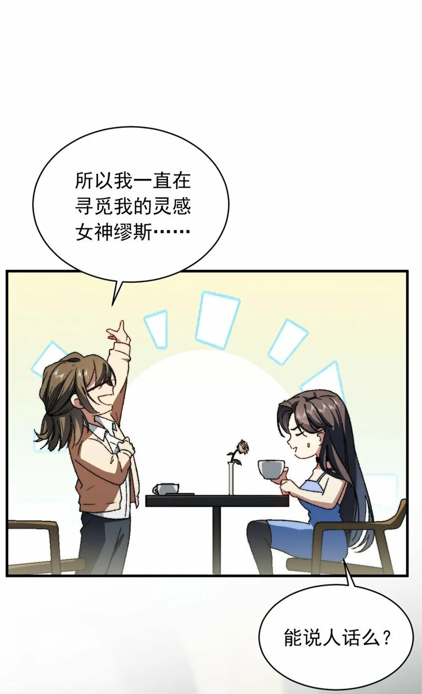 02 02 第12页