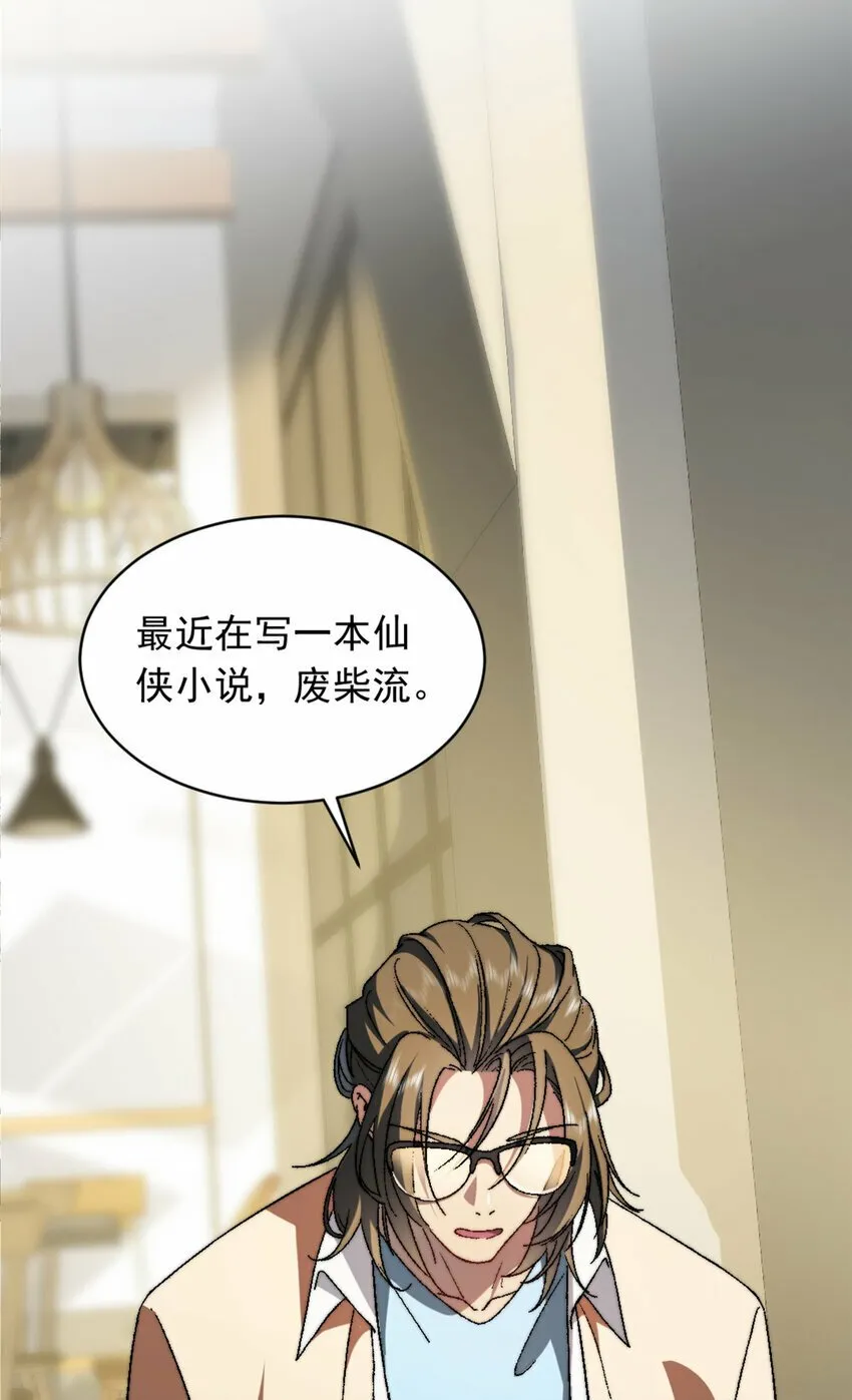 02 02 第13页