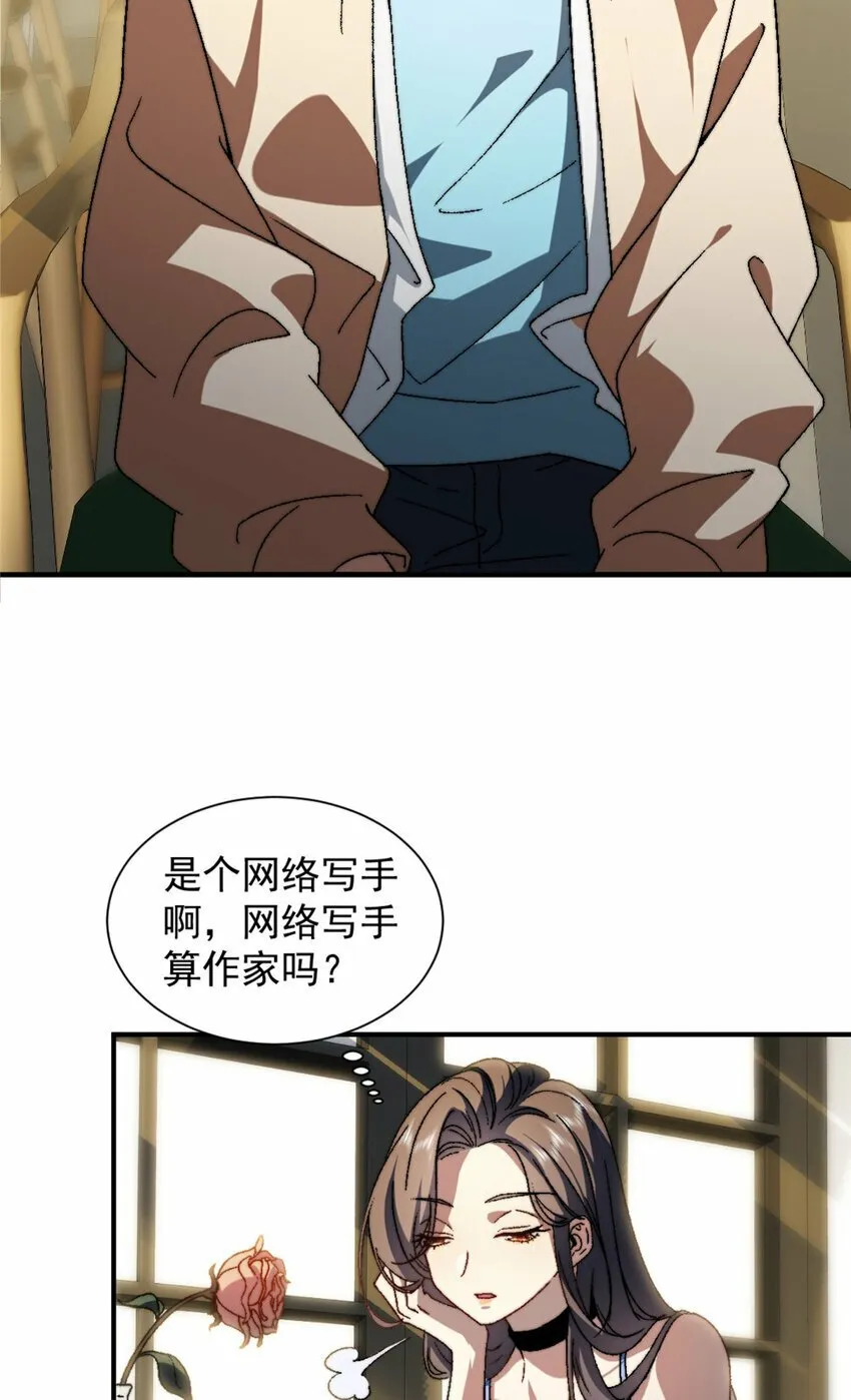 02 02 第14页