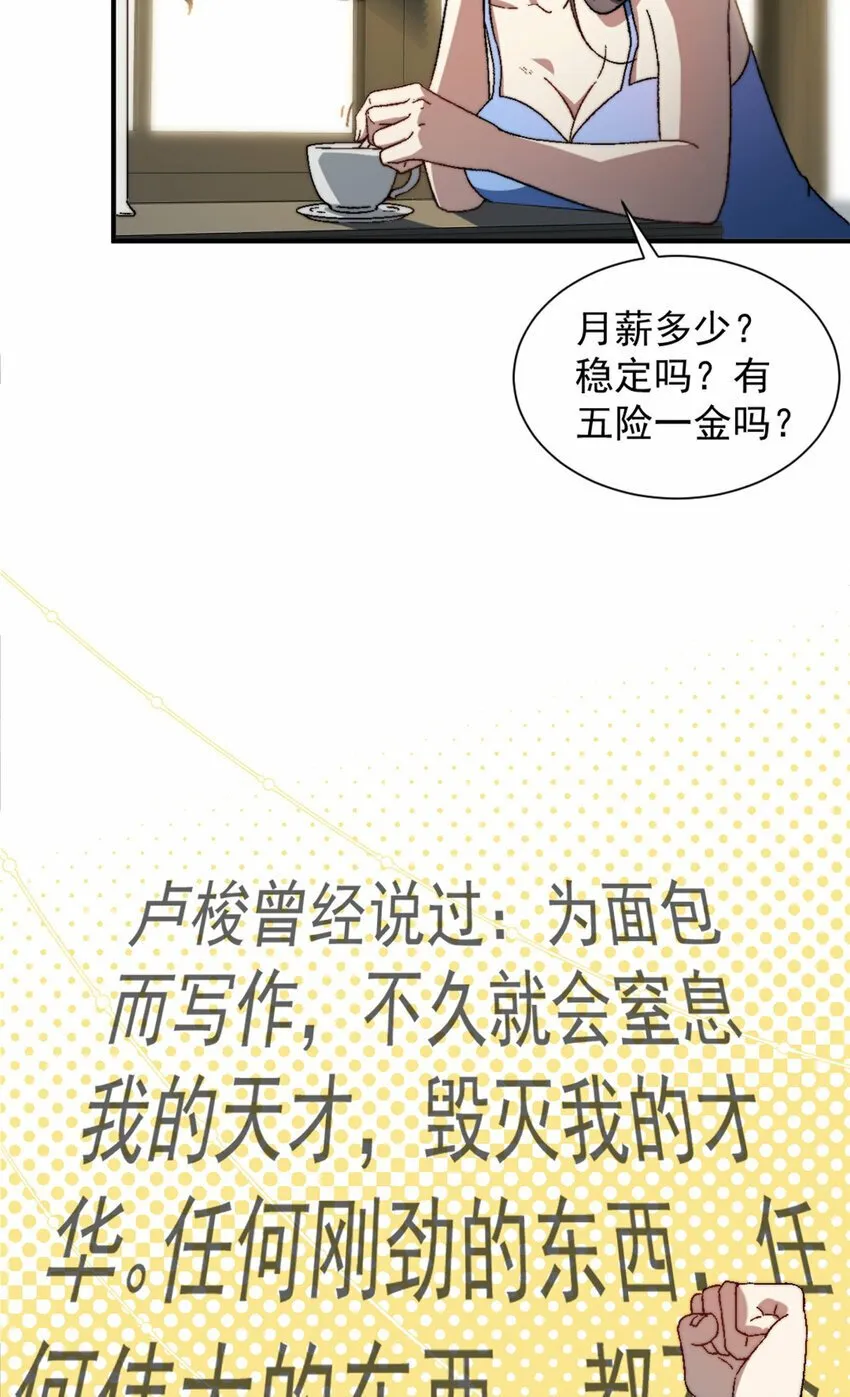 02 02 第15页