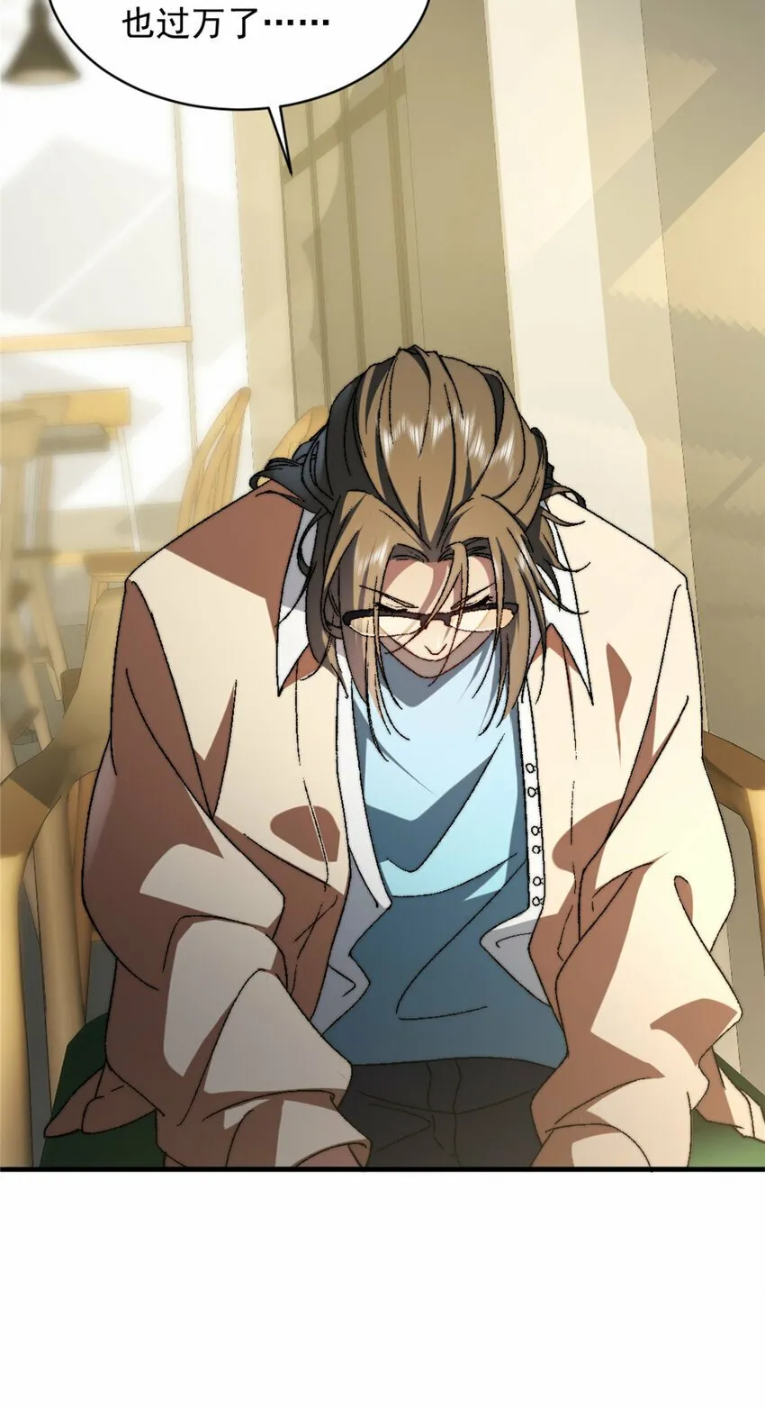 02 02 第18页