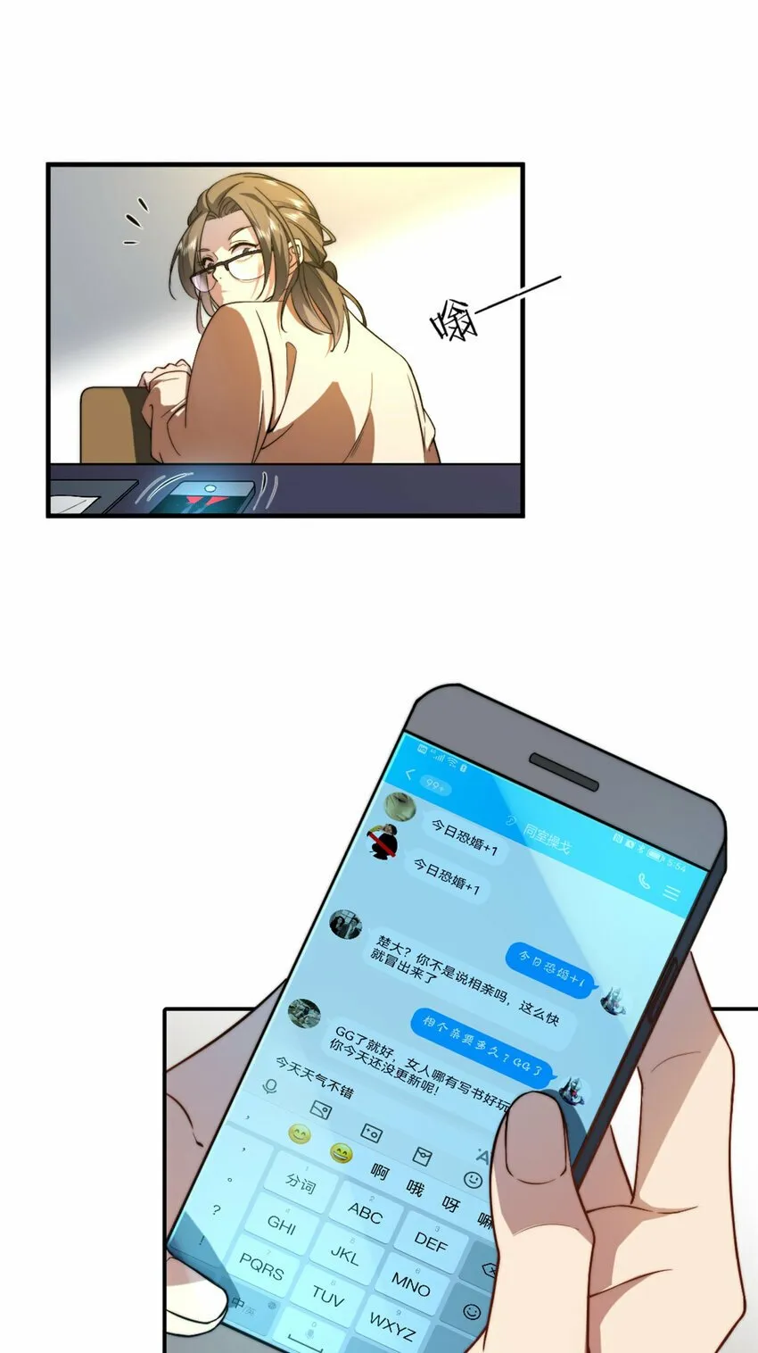 02 02 第24页