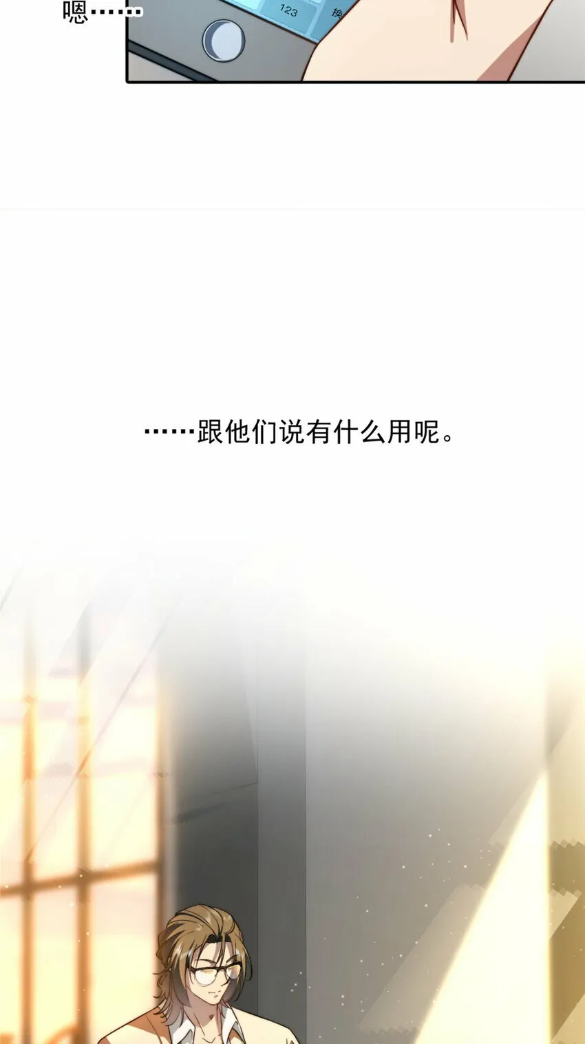 02 02 第25页