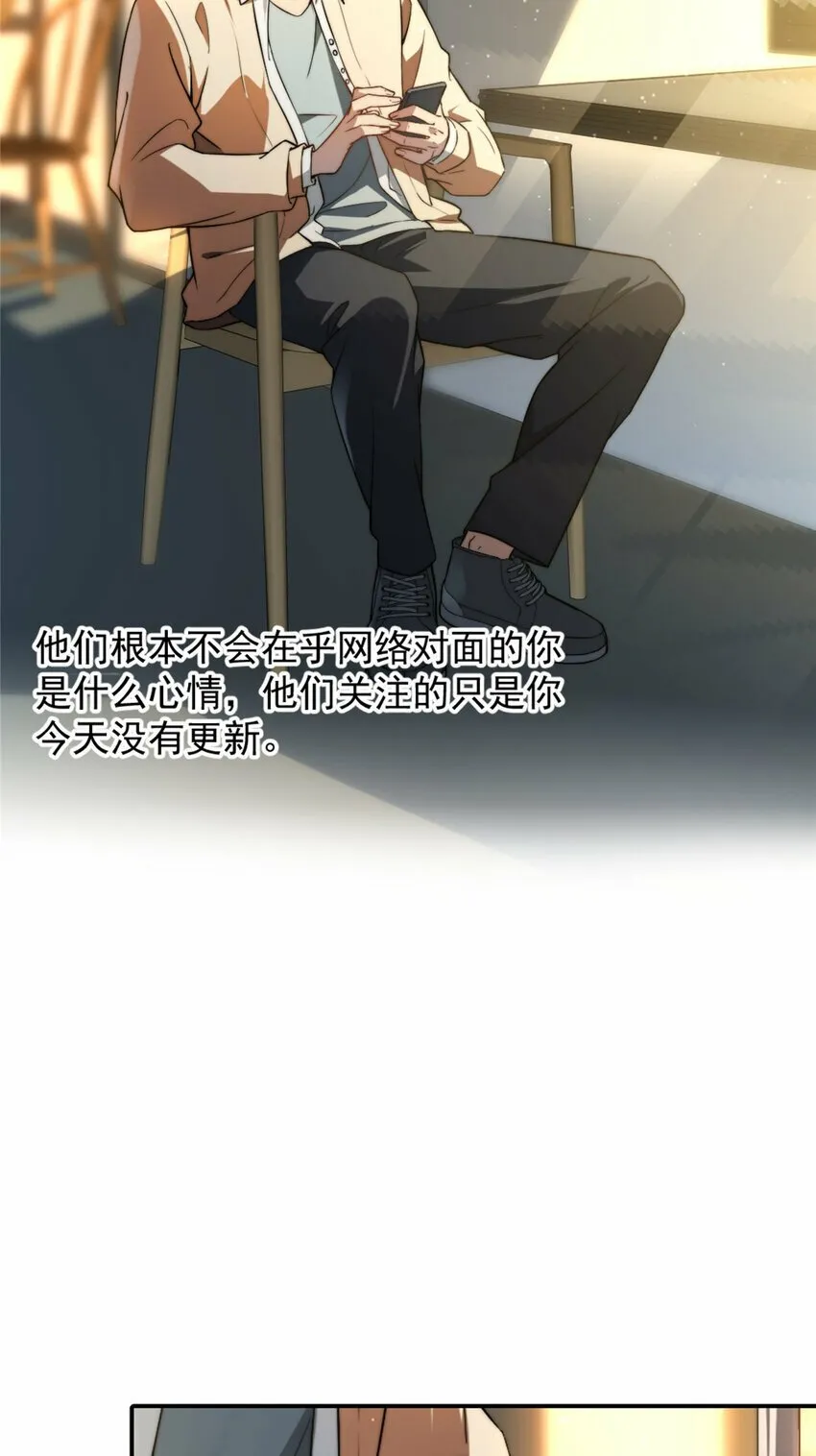 02 02 第26页