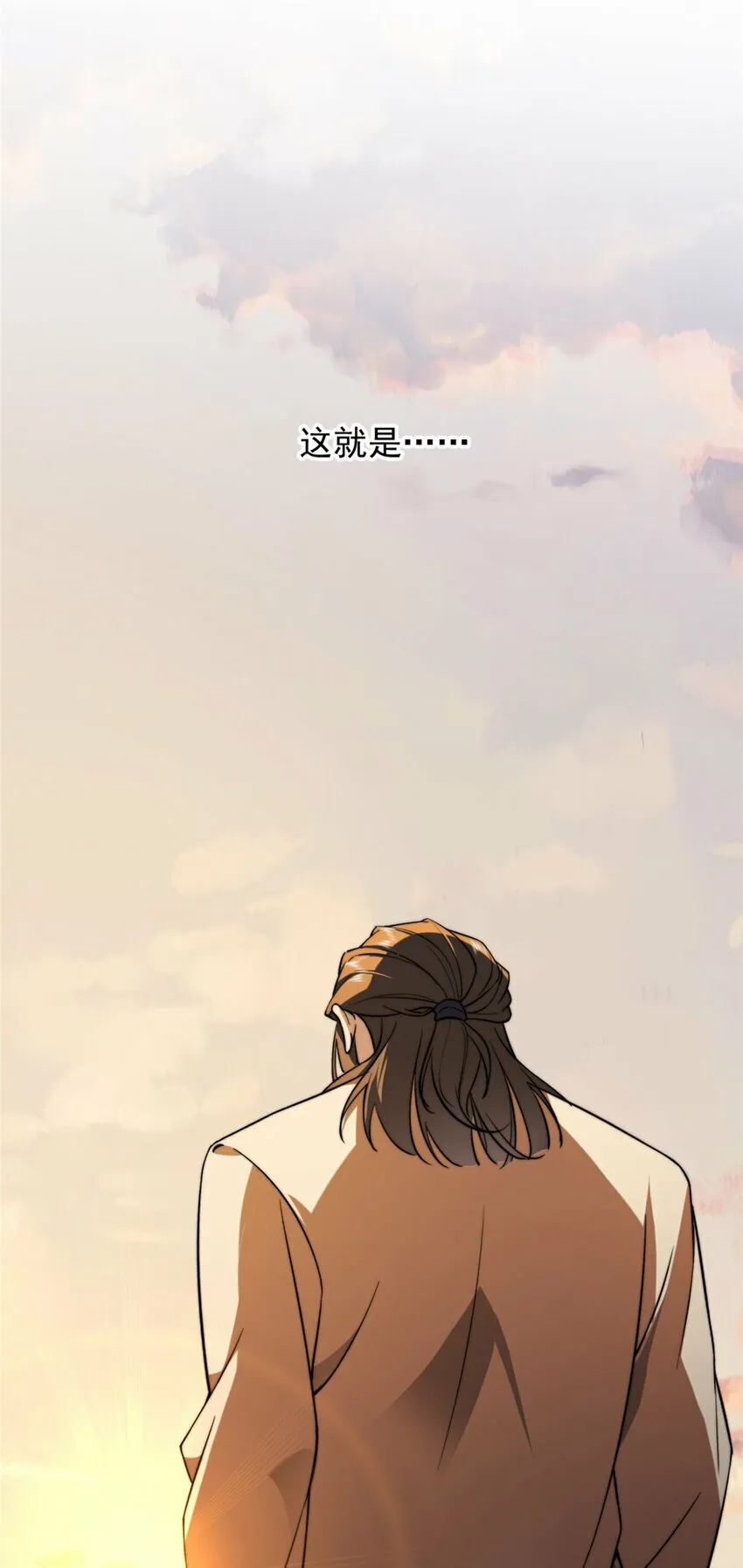 02 02 第28页