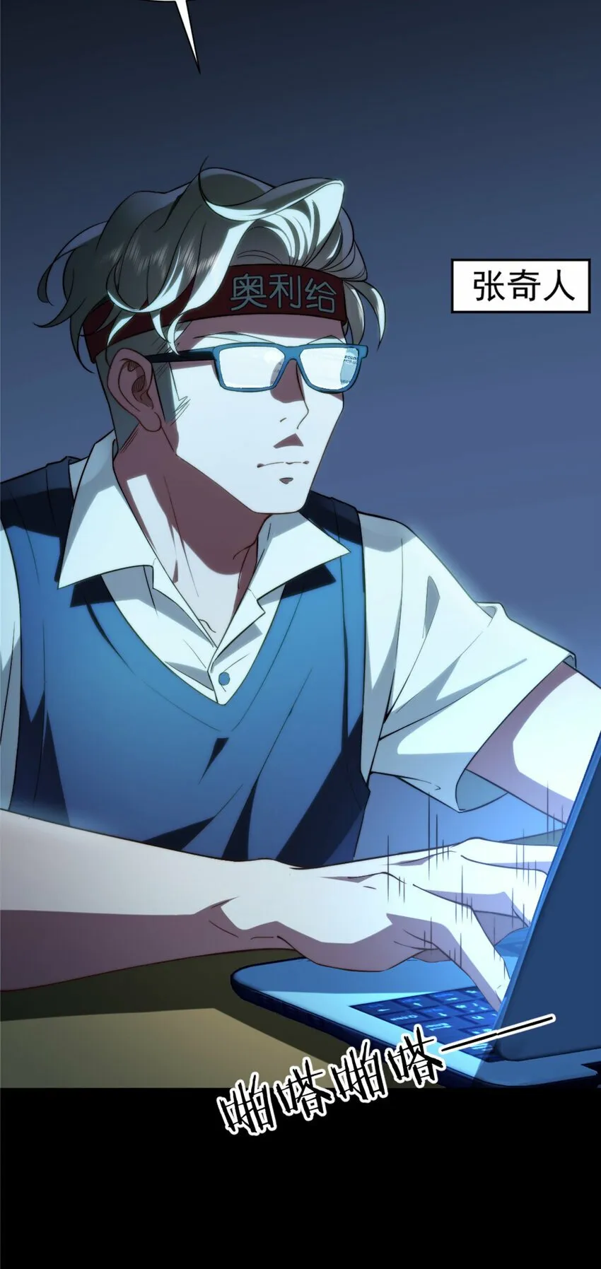02 02 第33页