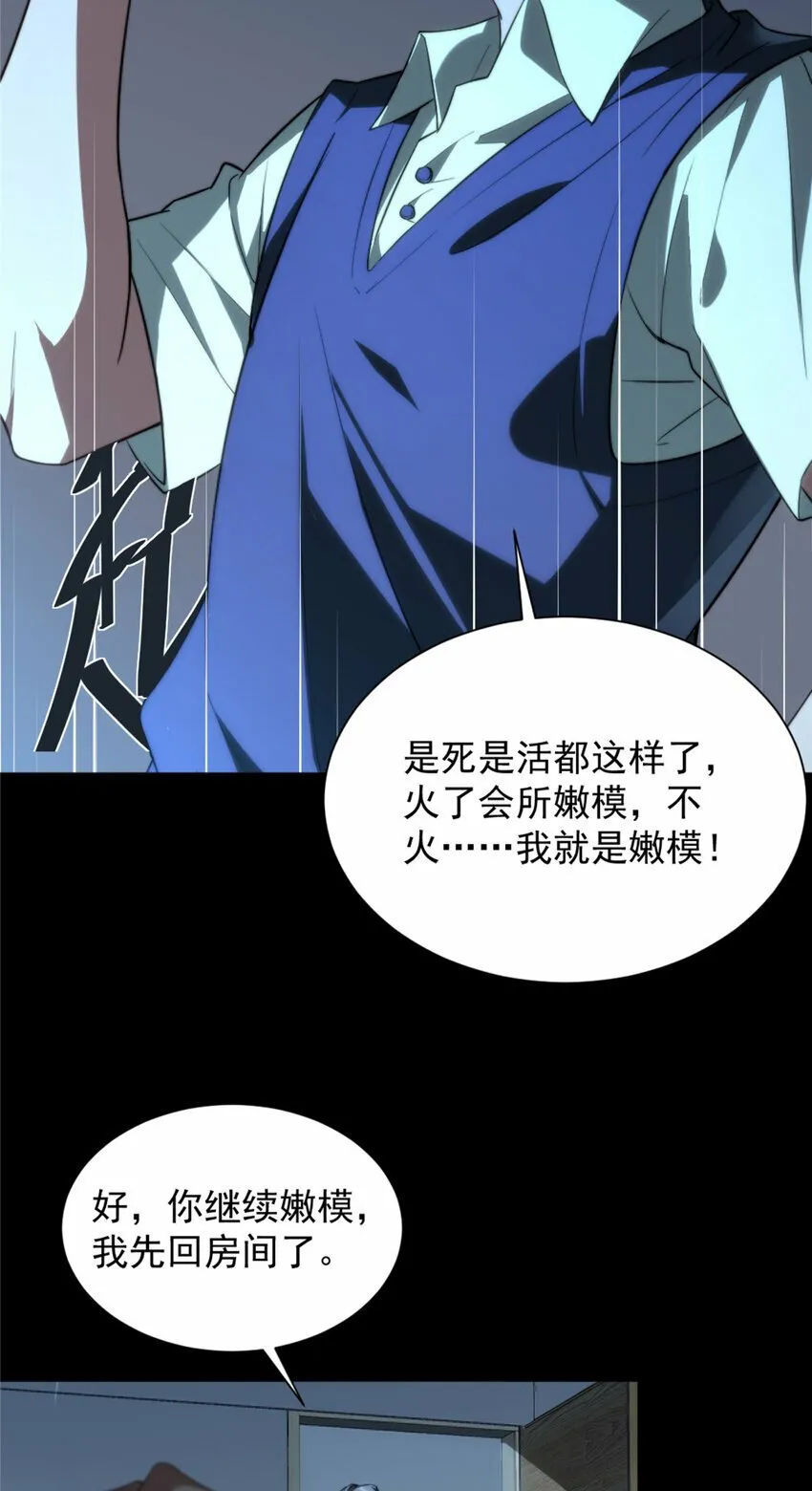 02 02 第40页