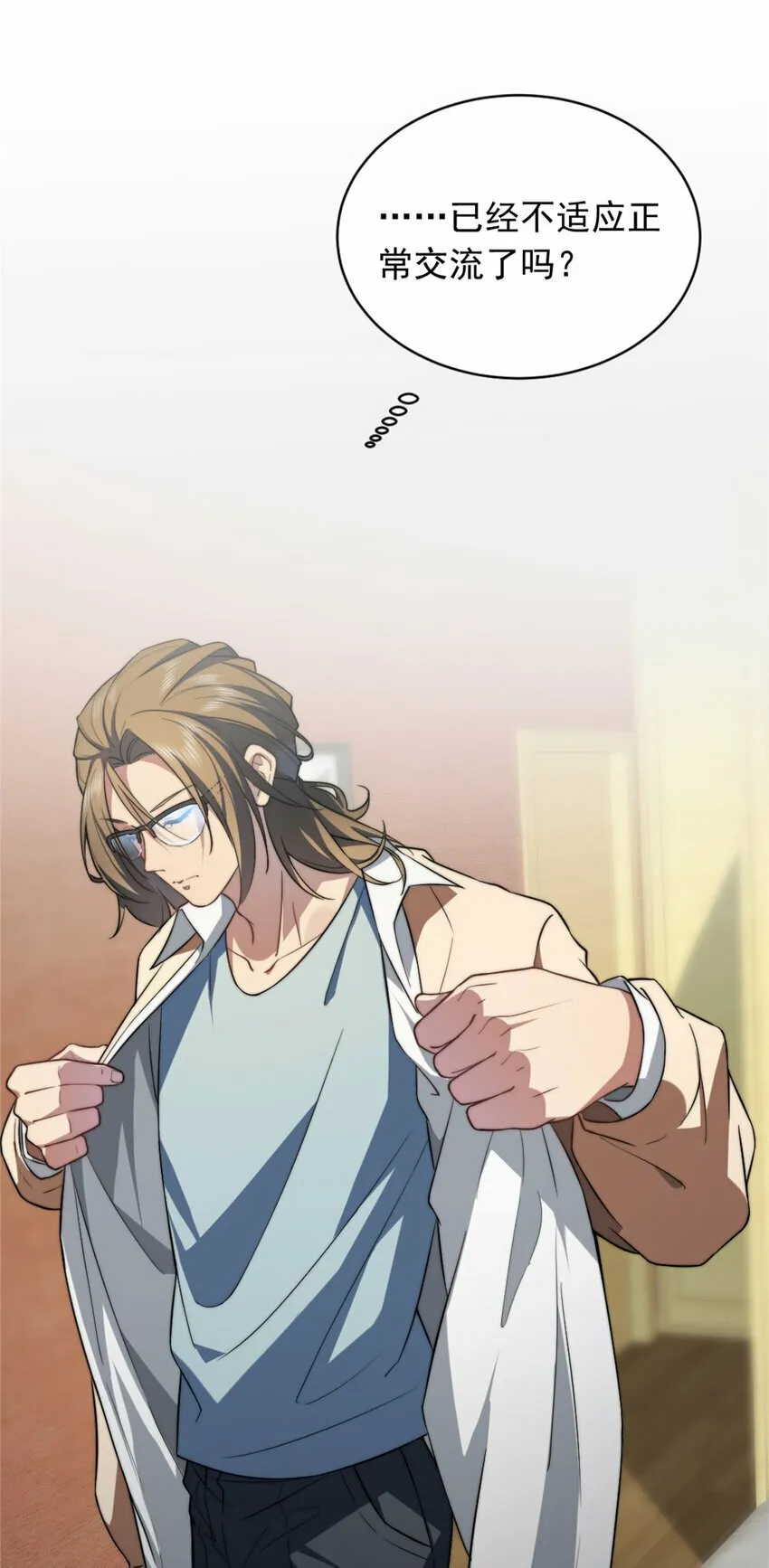 02 02 第43页