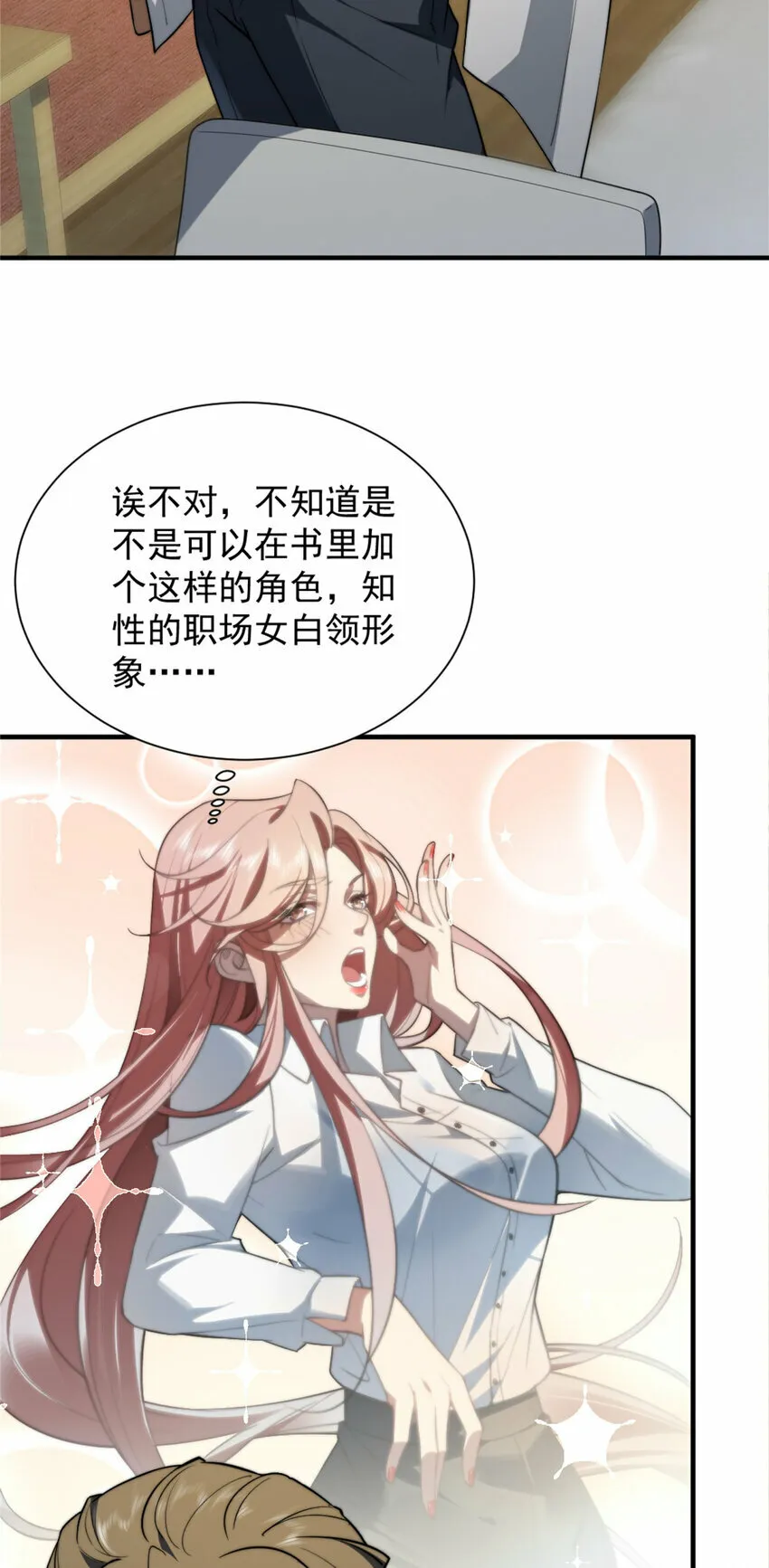 02 02 第44页