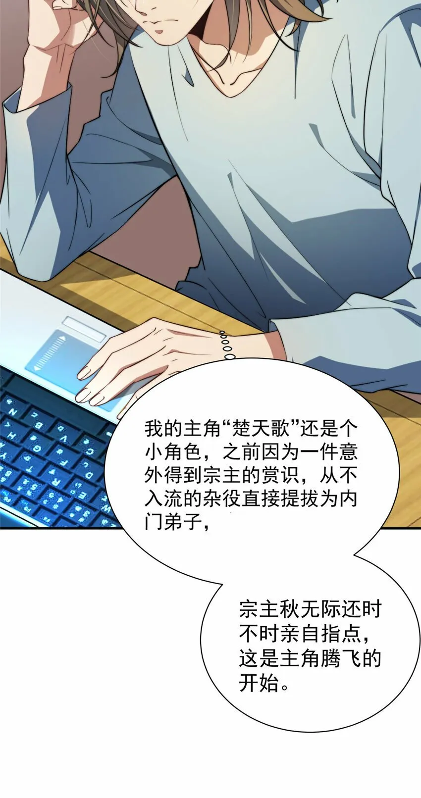 02 02 第51页
