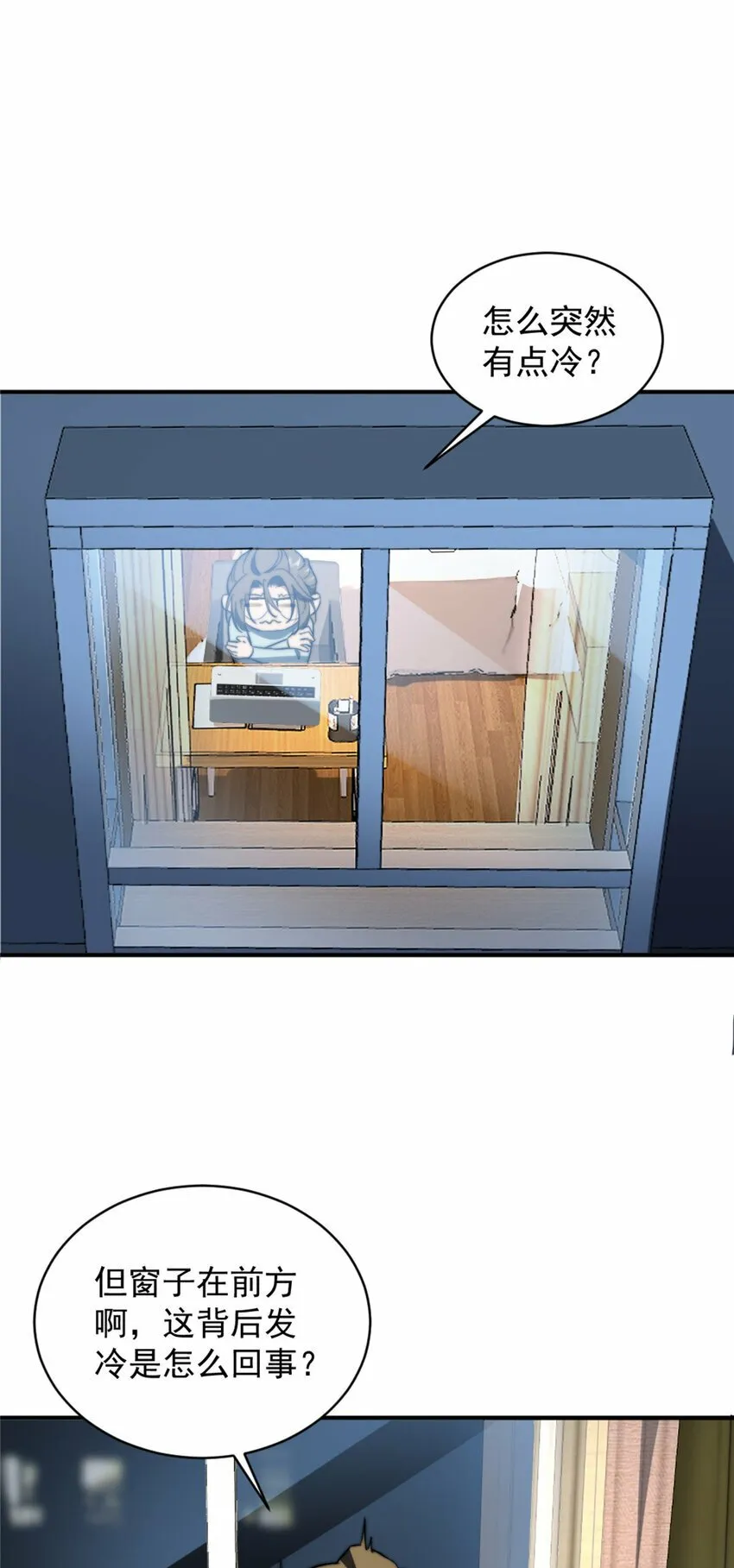 02 02 第57页