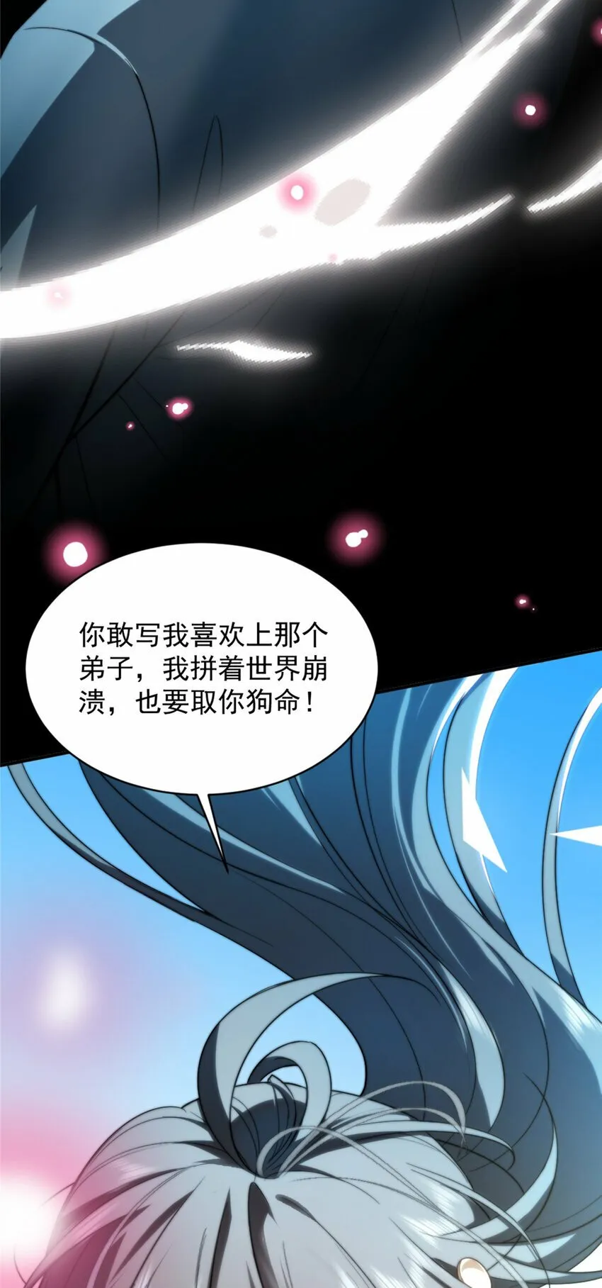 02 02 第62页
