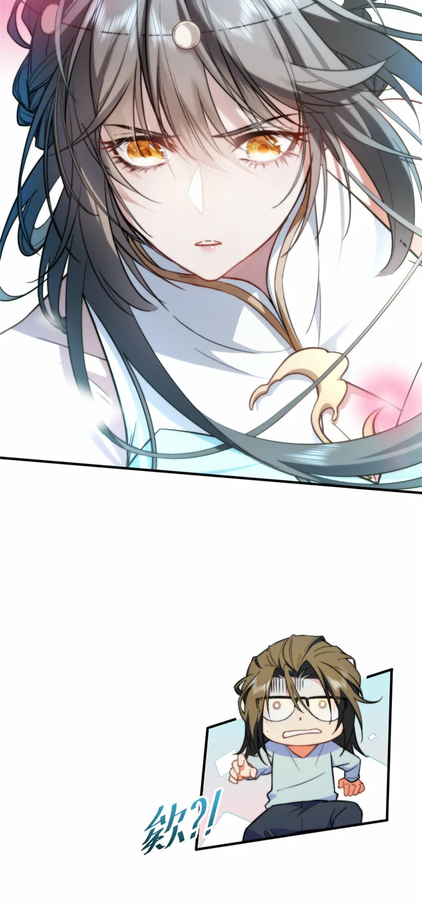 02 02 第63页