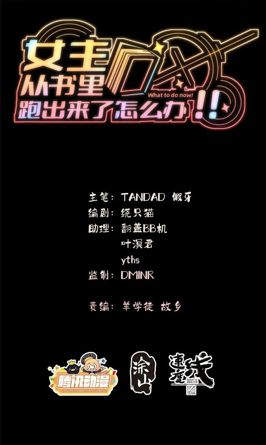 01 01 第2页
