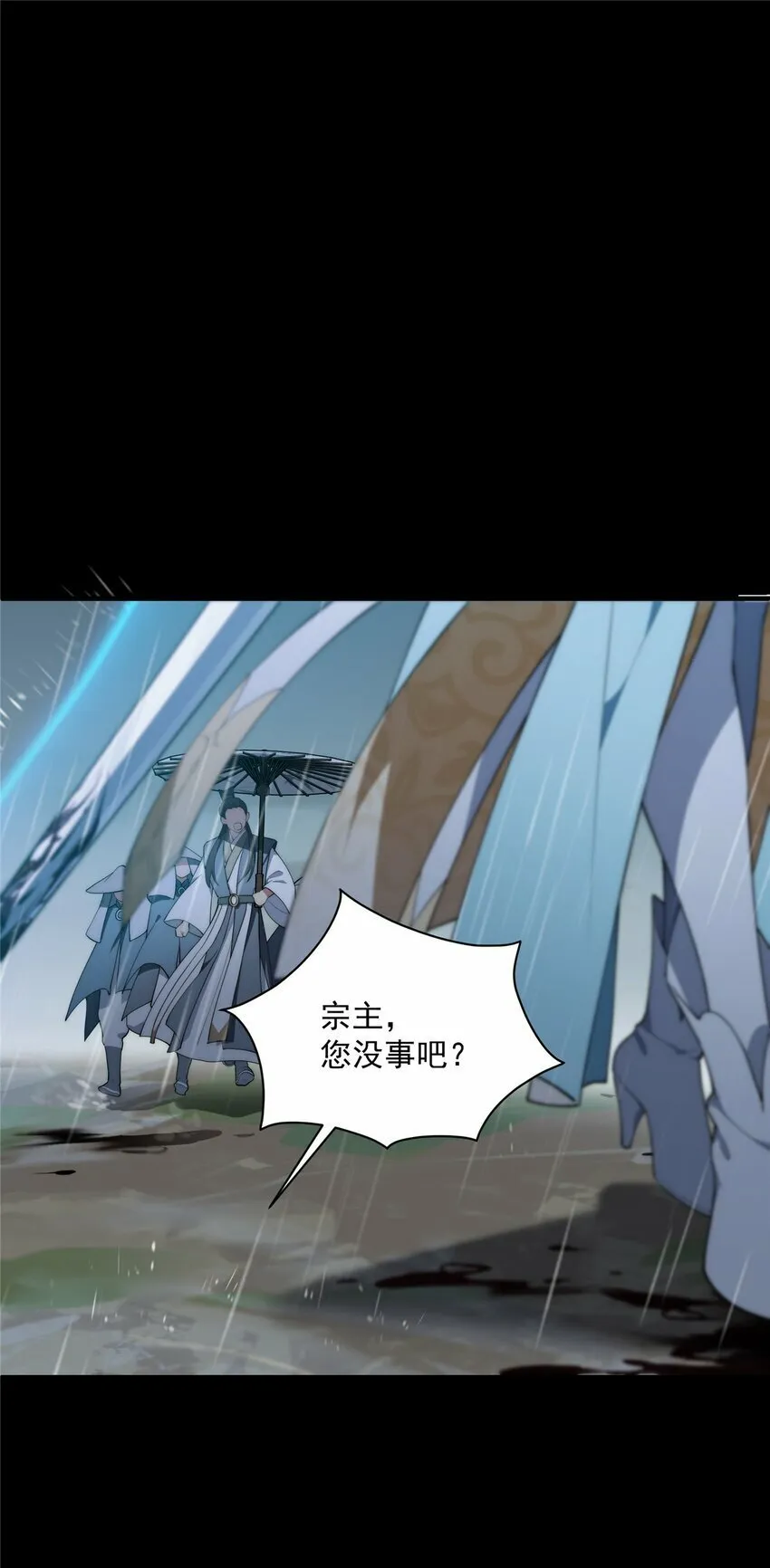 01 01 第11页