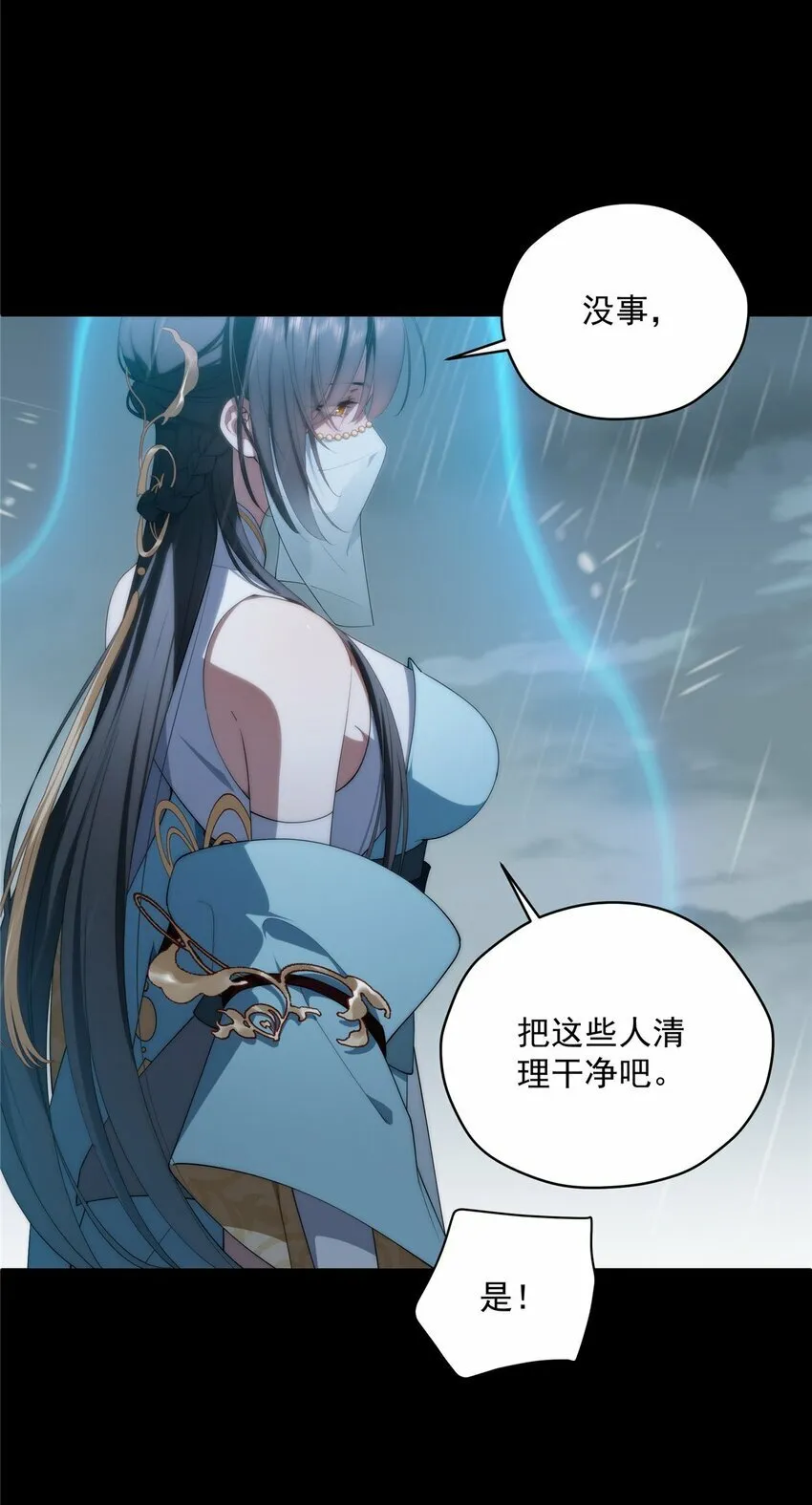 01 01 第12页