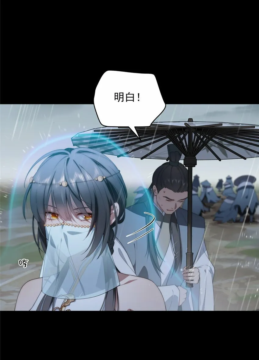 01 01 第15页