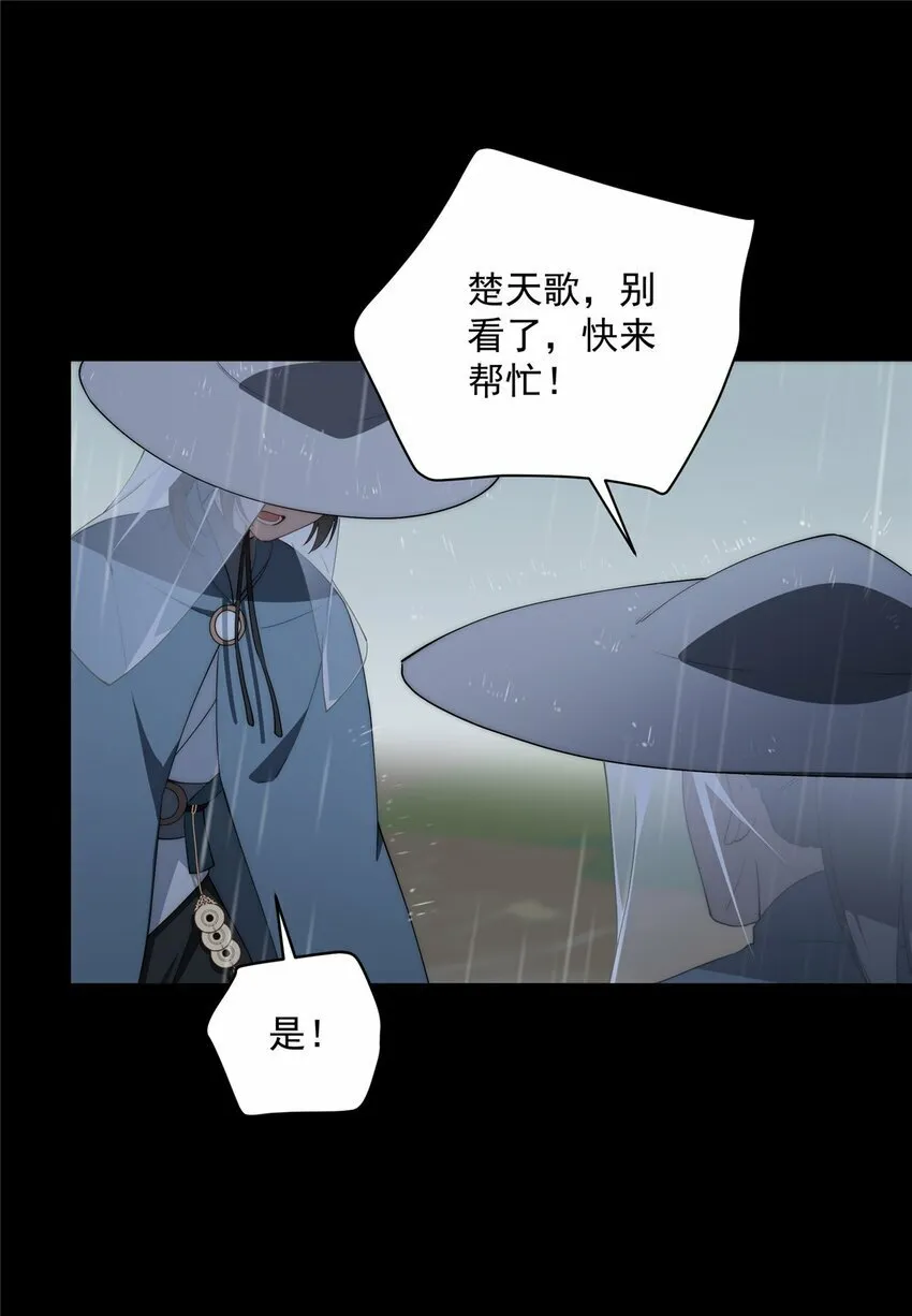 01 01 第17页