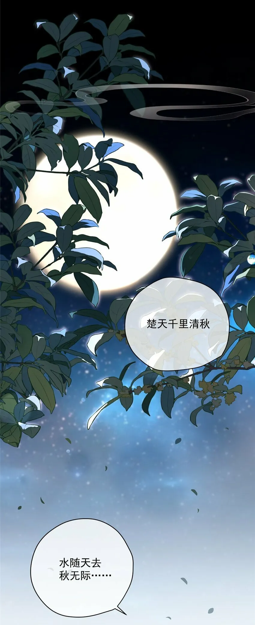 01 01 第19页