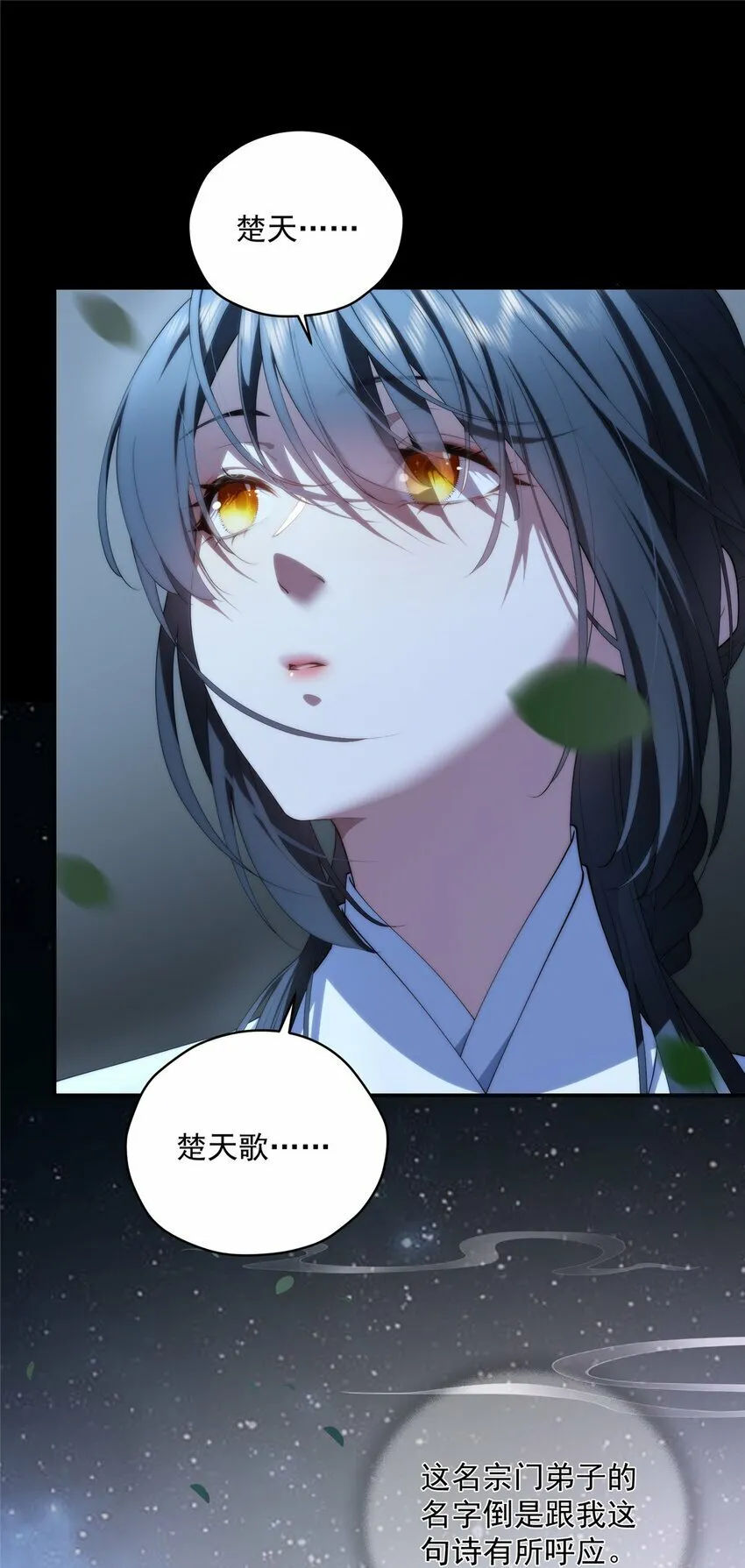 01 01 第21页
