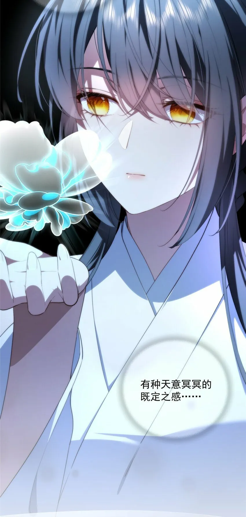 01 01 第23页