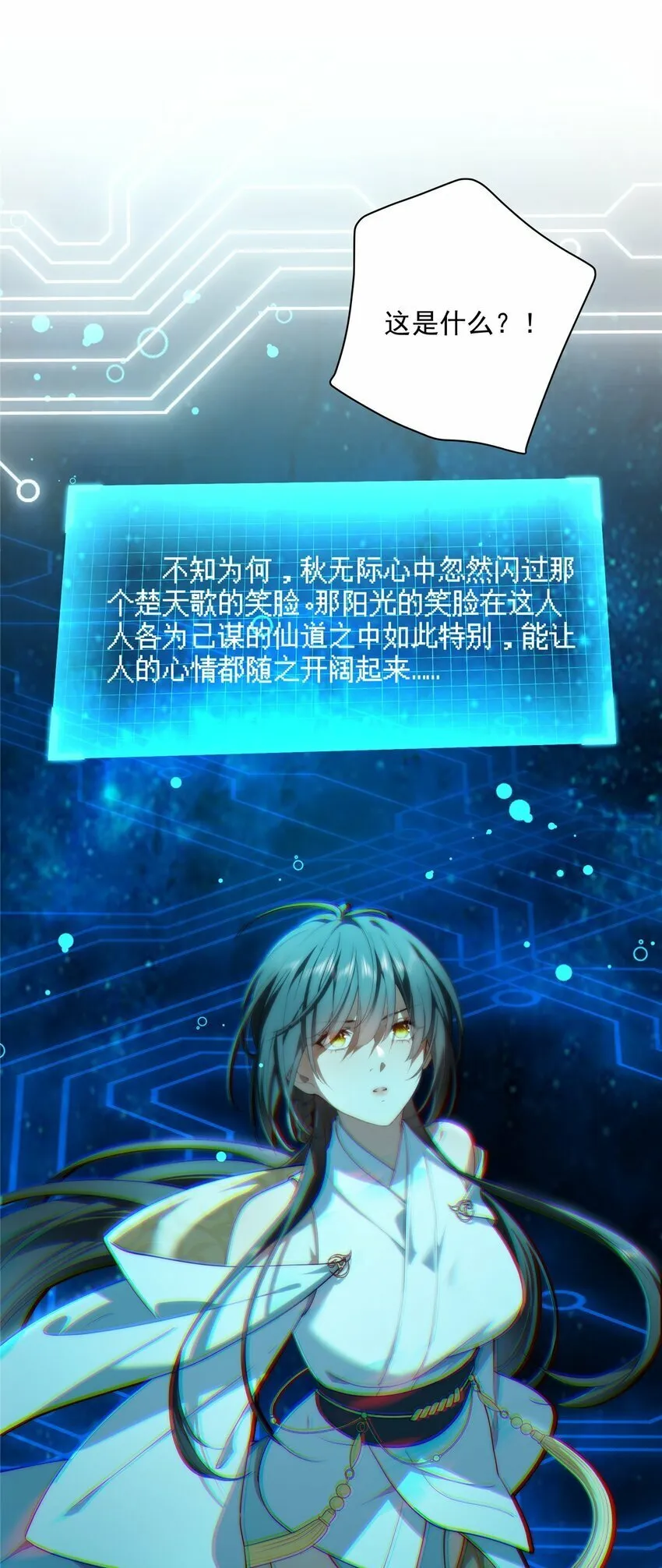 01 01 第25页