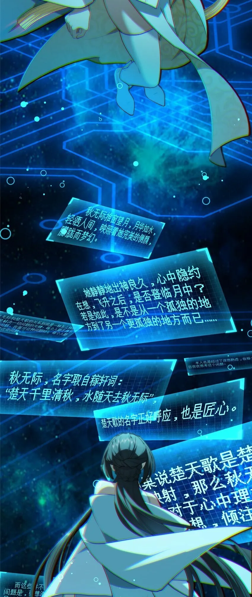 01 01 第26页