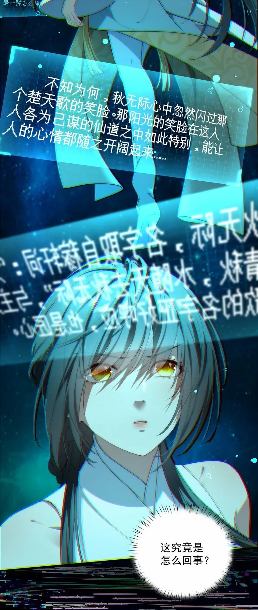 01 01 第27页