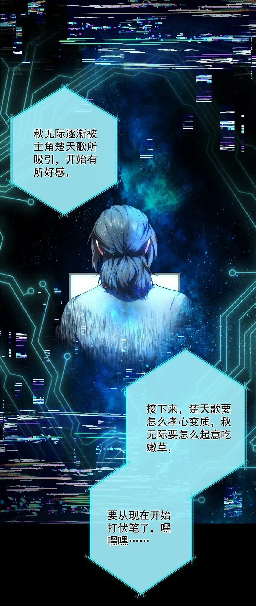 01 01 第28页