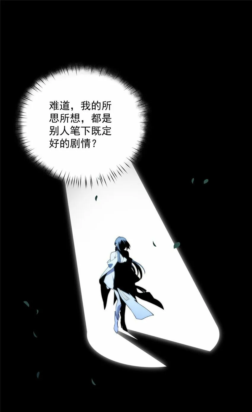 01 01 第29页