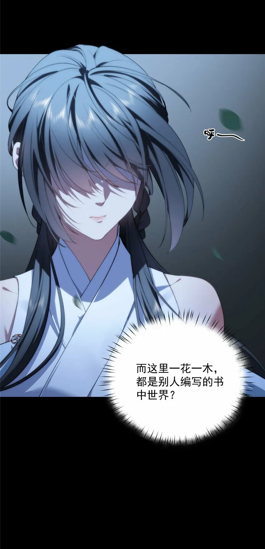 01 01 第30页