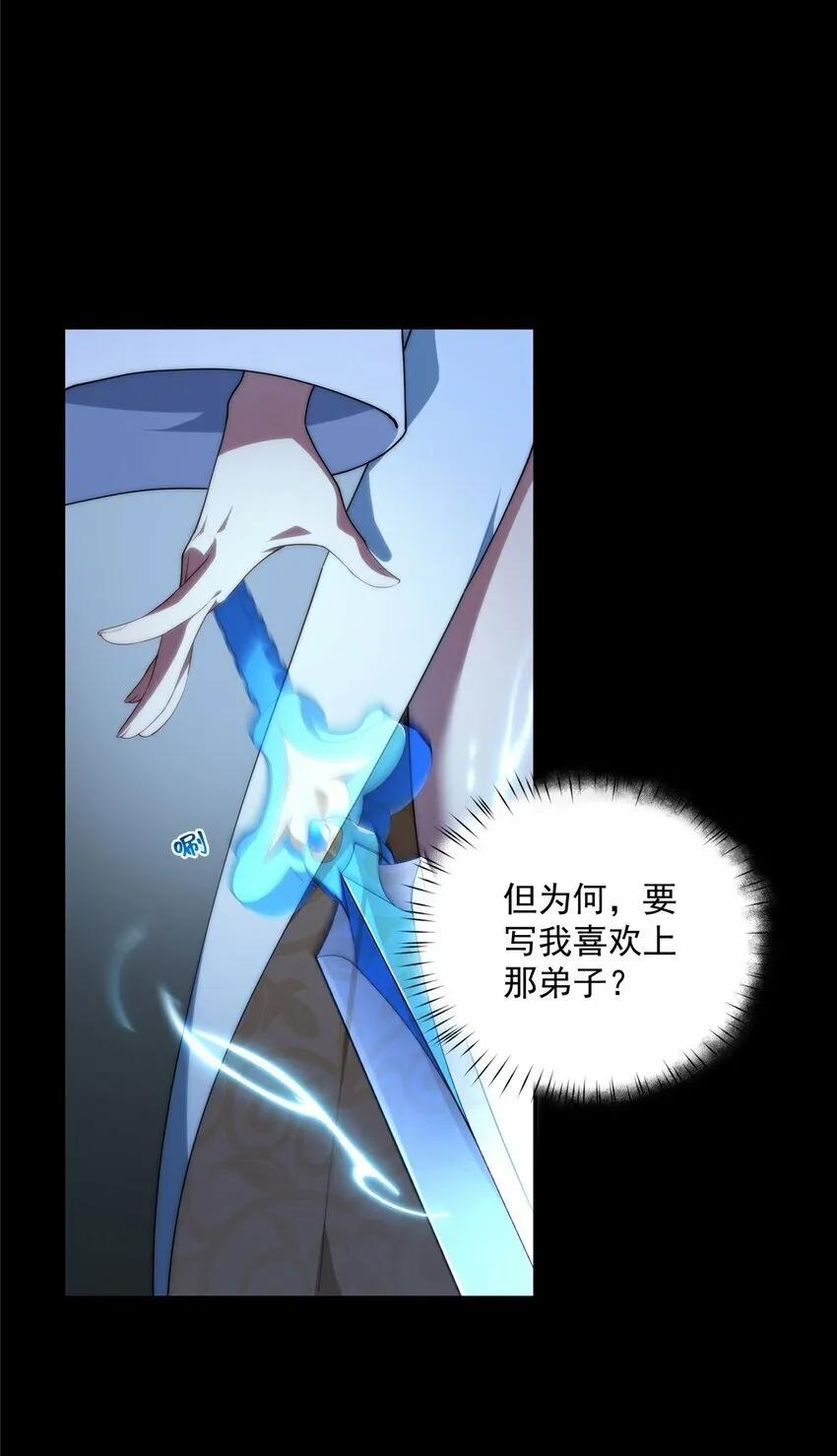 01 01 第31页