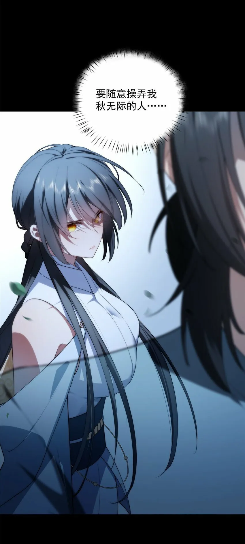 01 01 第33页