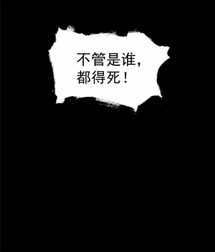 01 01 第34页