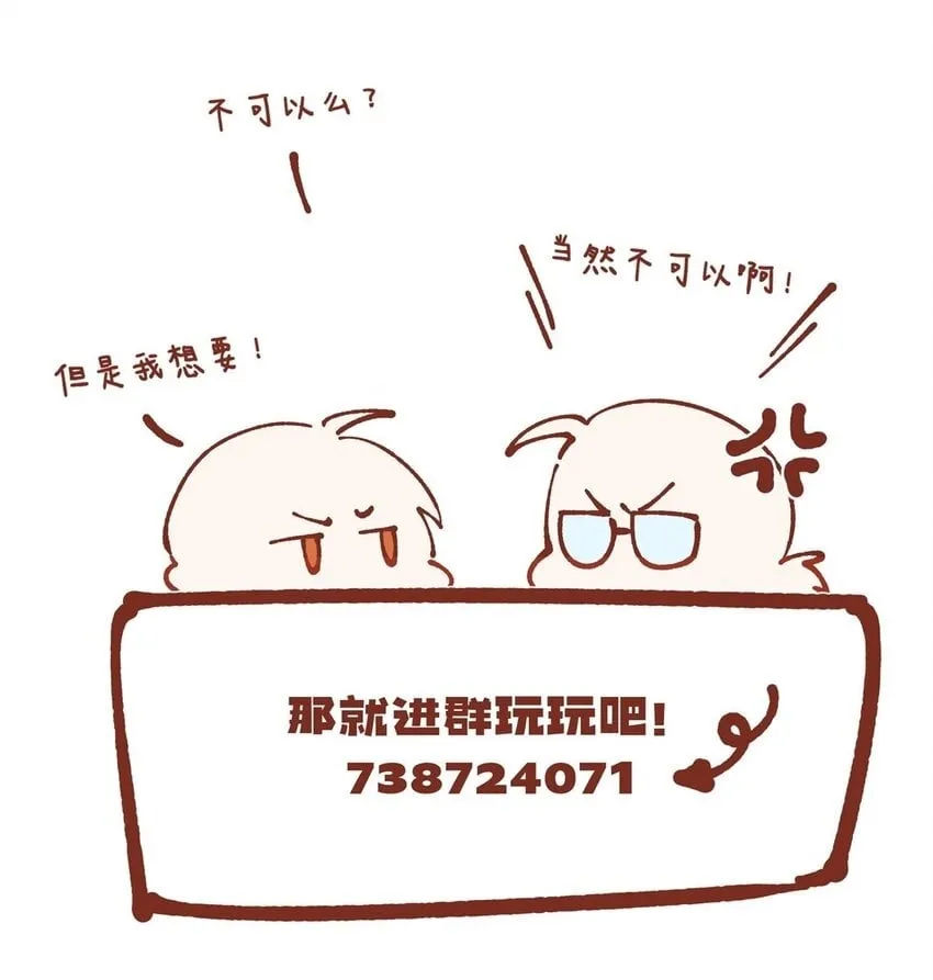01 01 第36页