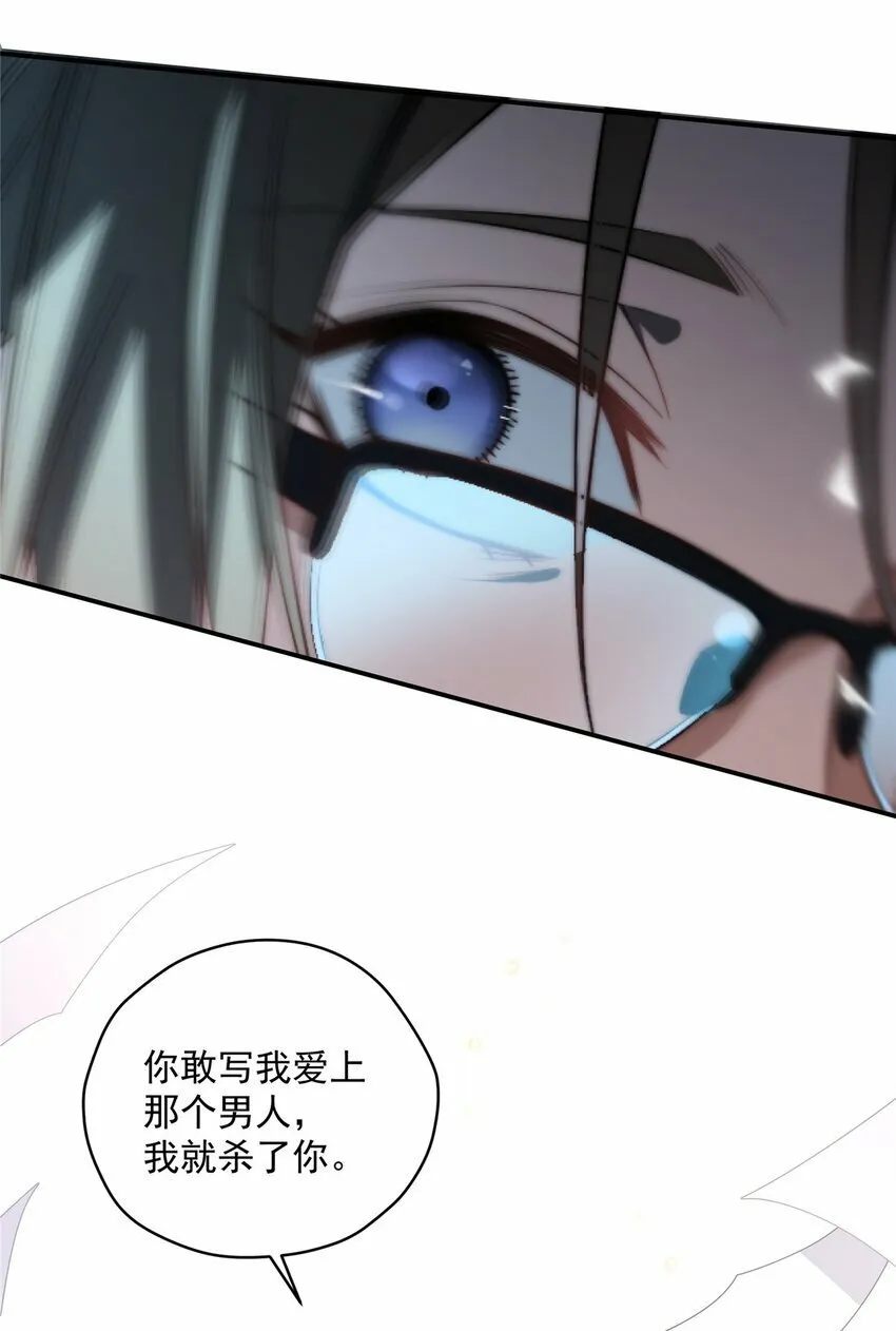 预告 预告 第5页