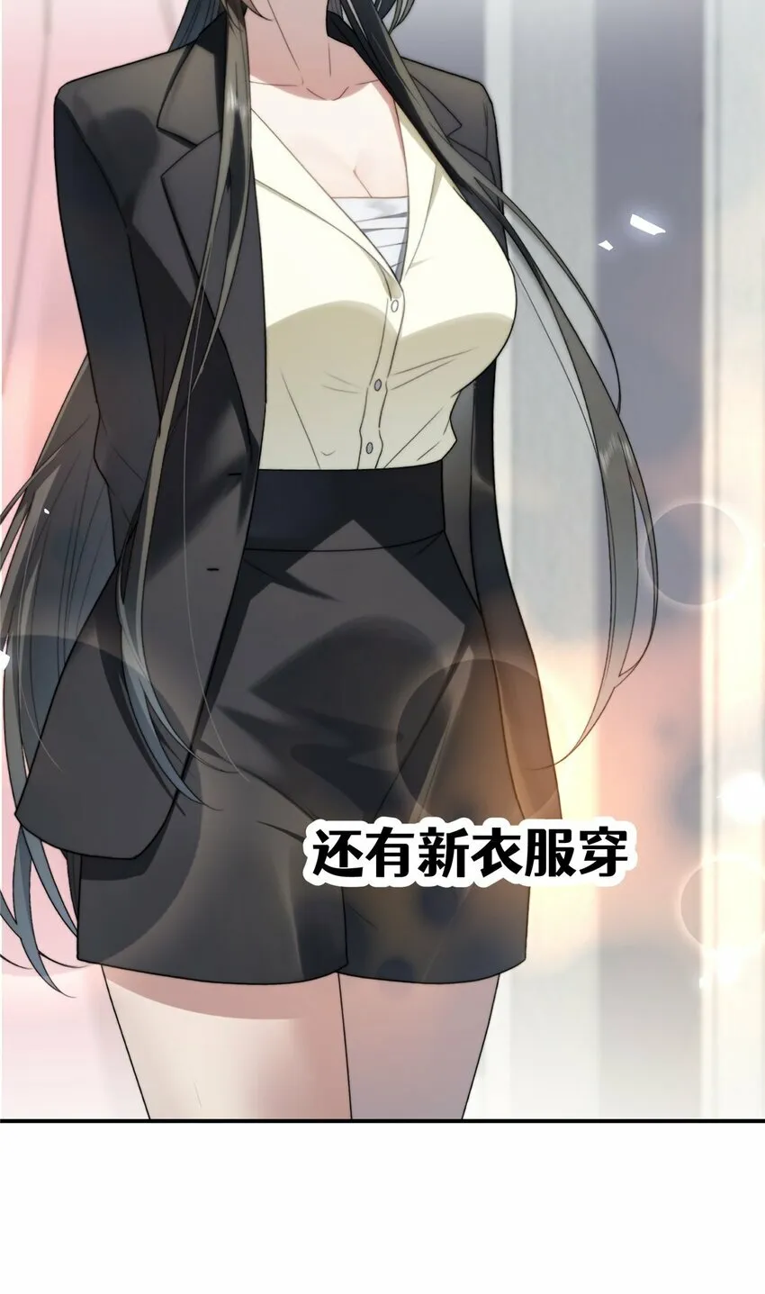 预告 预告 第12页