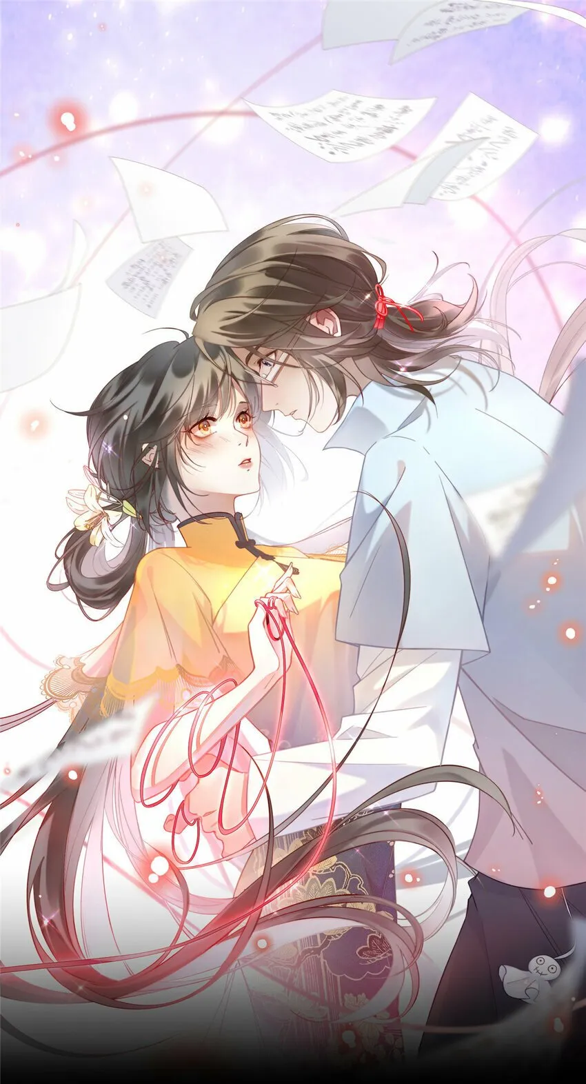 17 17 第1页