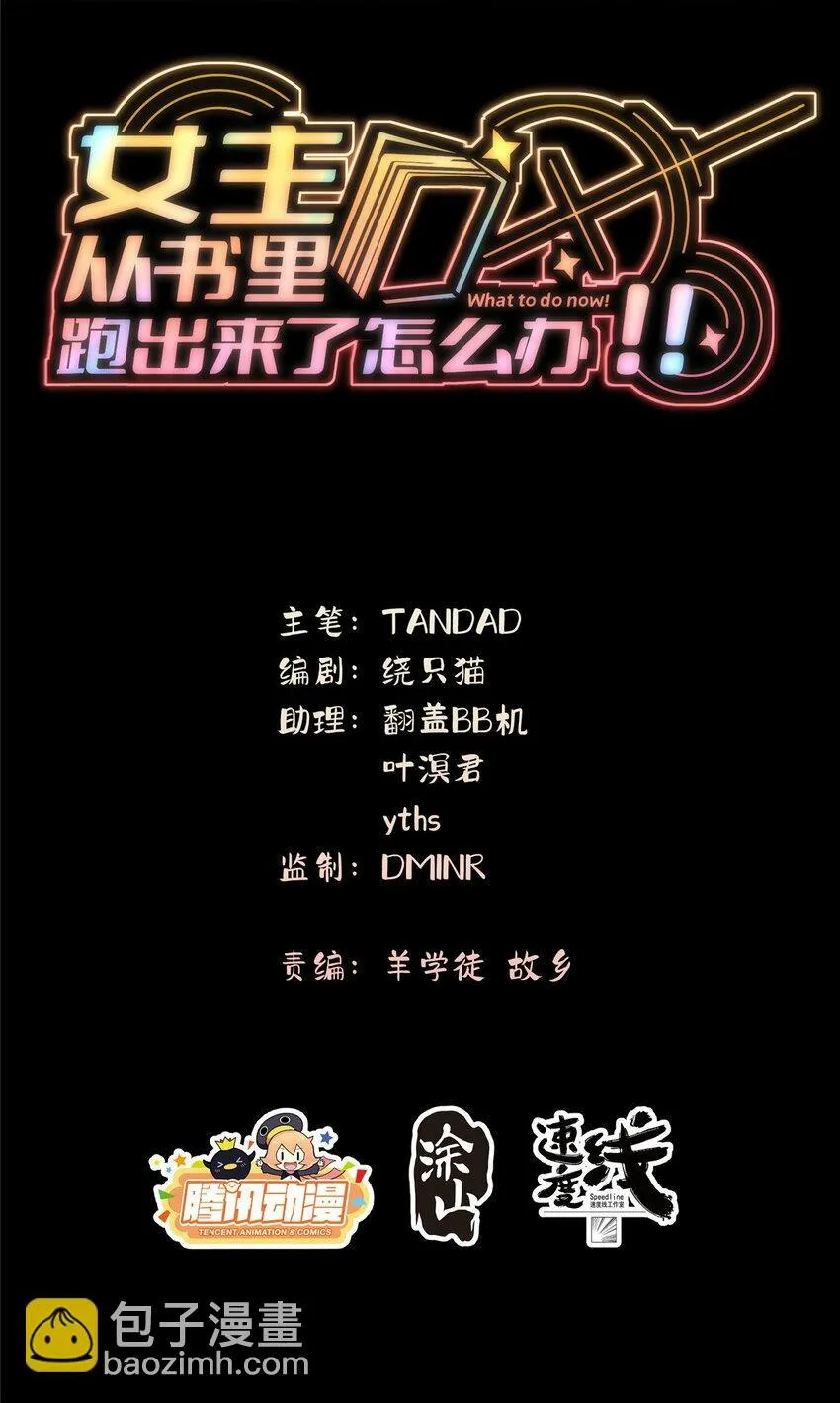 17 17 第2页