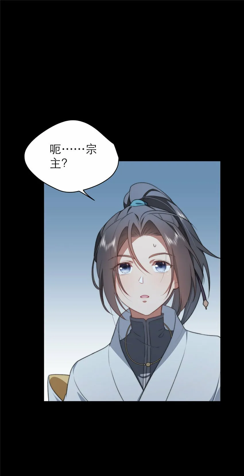 17 17 第3页
