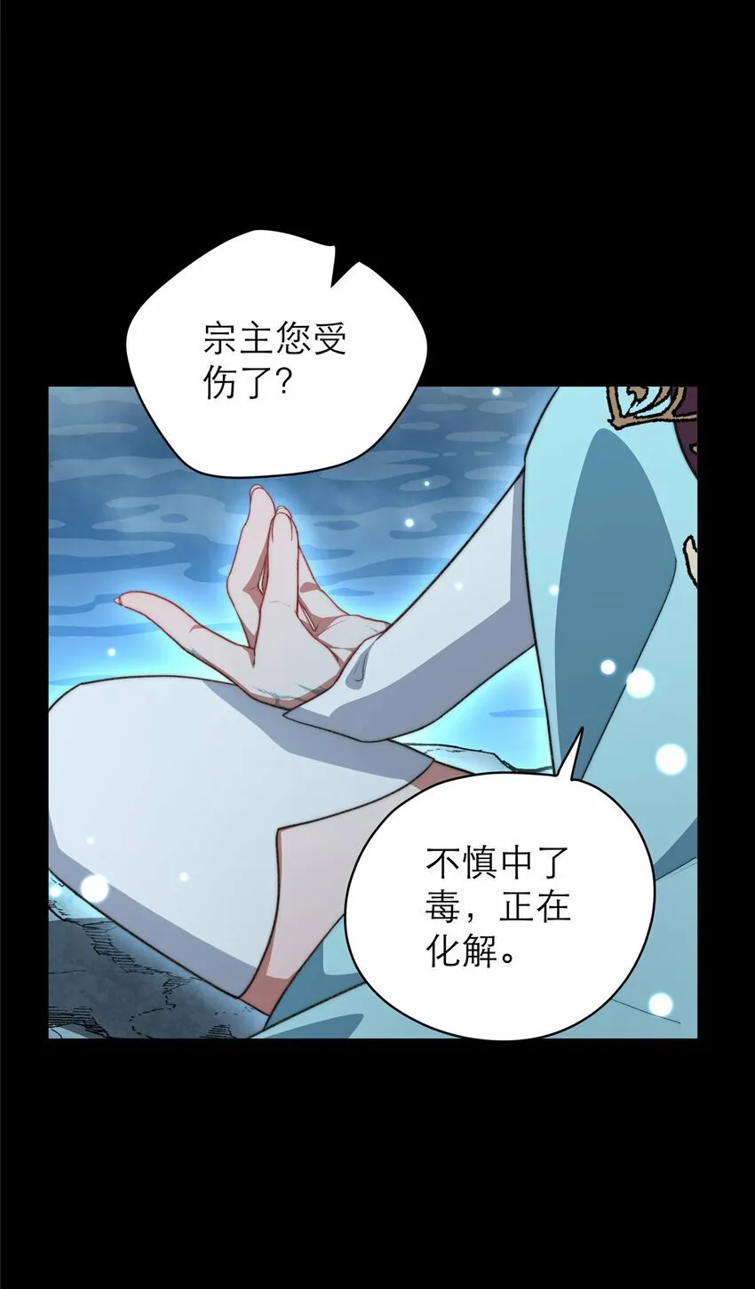 17 17 第5页