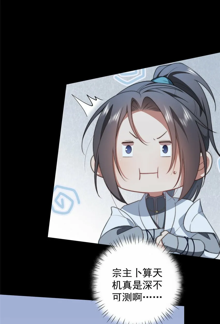 17 17 第7页