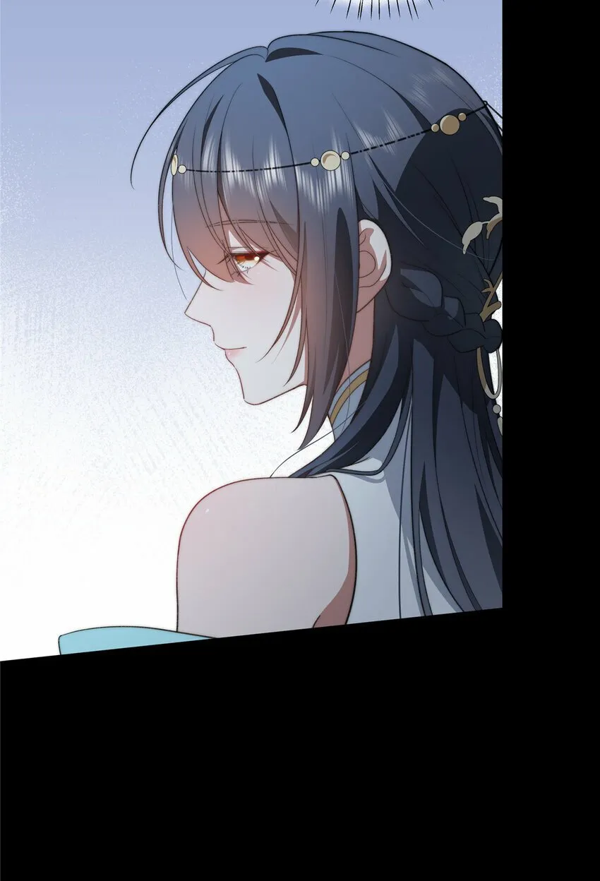 17 17 第8页