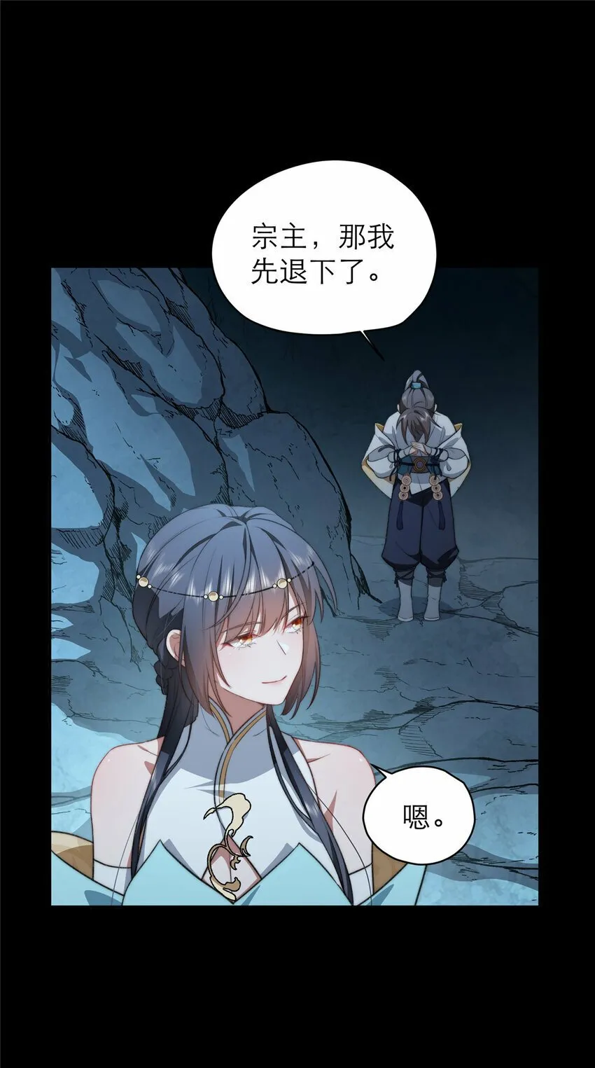 17 17 第9页